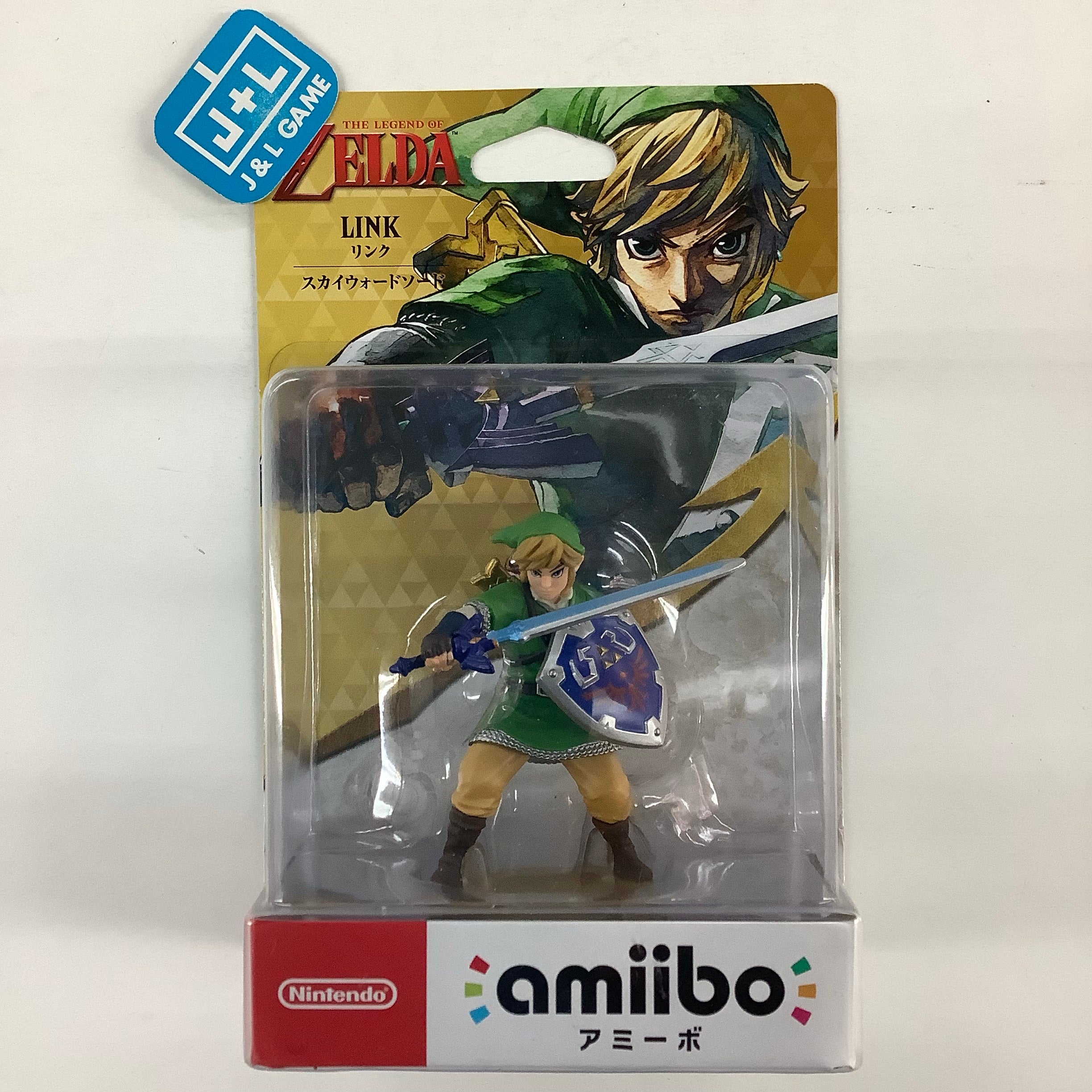 Link (The Legend of Zelda: Skyward Sword) - Nintendo WiiU Amiibo (Japanese Import) Amiibo Nintendo   