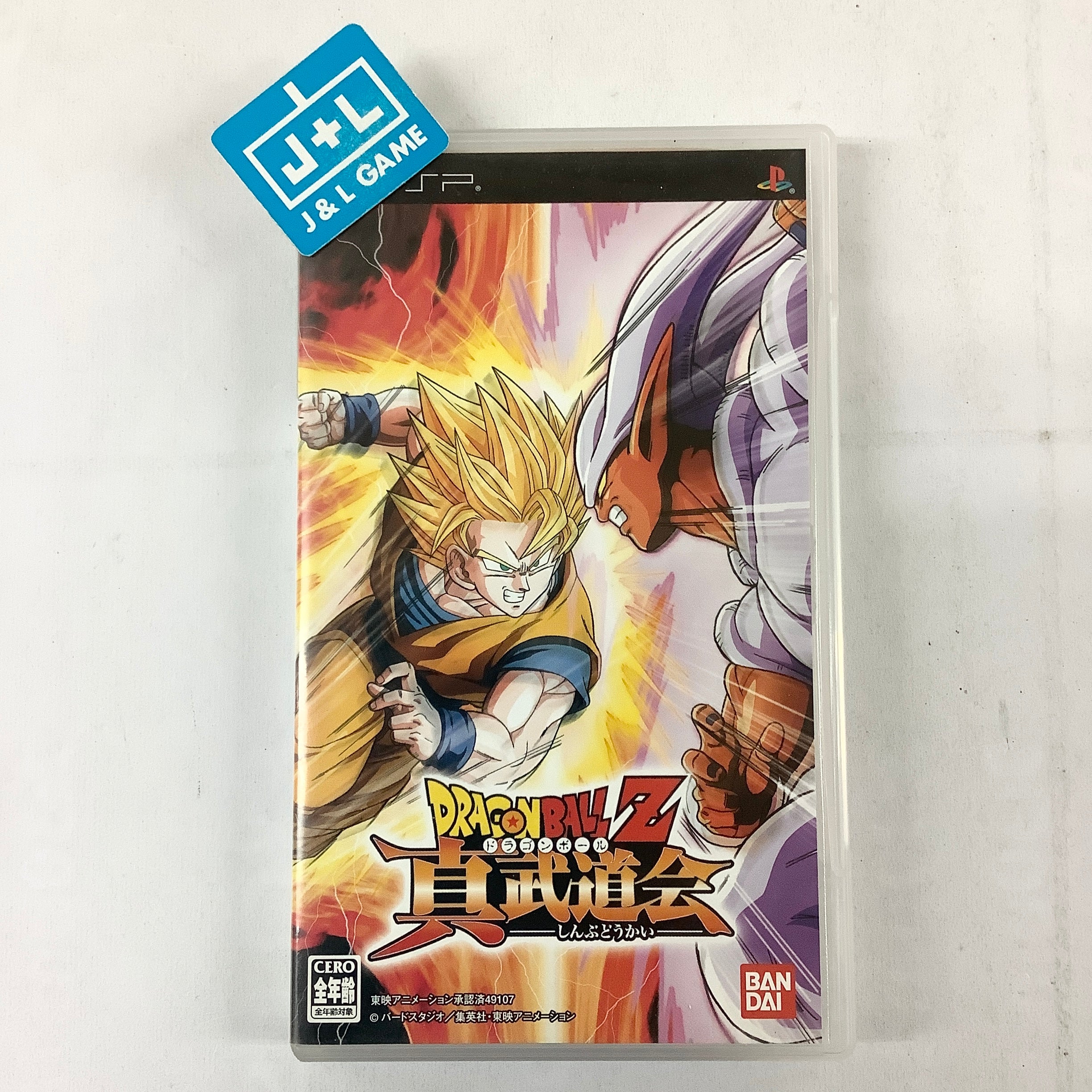 Dragon Ball Z: Shin Budokai - Sony PSP [Pre-Owned] (Japanese Import) Video Games Atari SA   