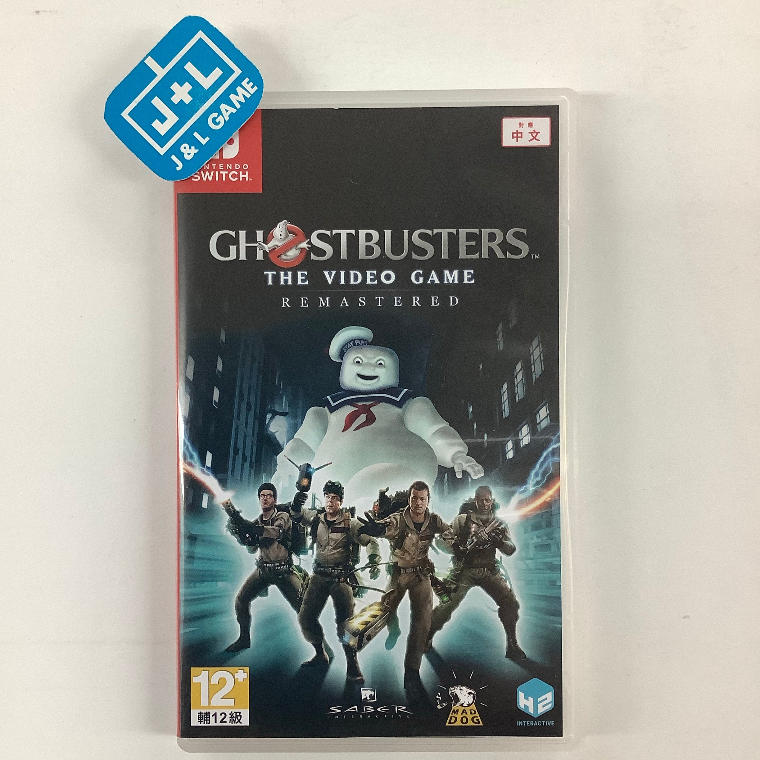 Ghostbusters: The Video Game Remastered (NSW) Nintendo Switch