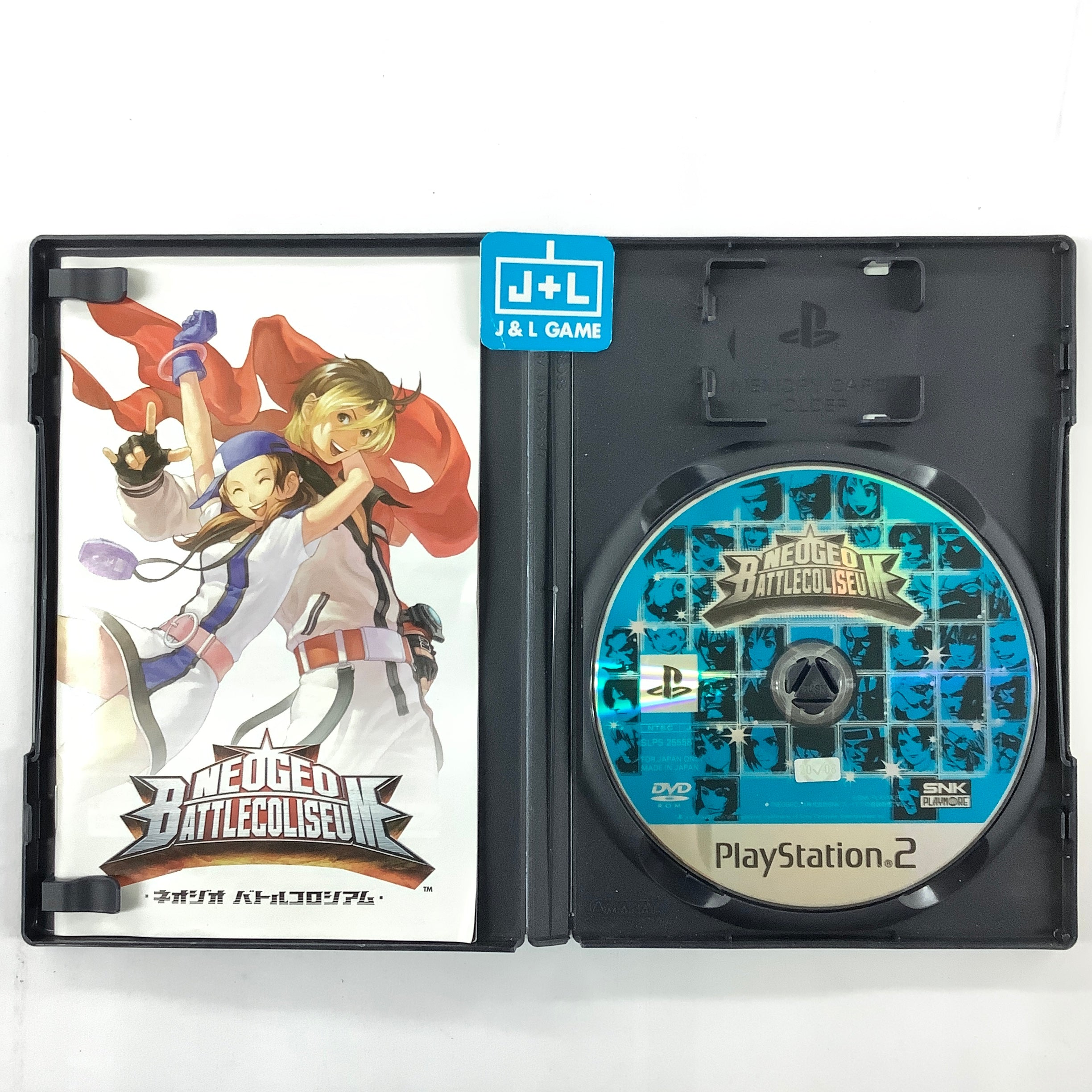 NeoGeo Battle Coliseum - (PS2) PlayStation 2 [Pre-Owned] (Japanese Import) Video Games SNK Playmore   