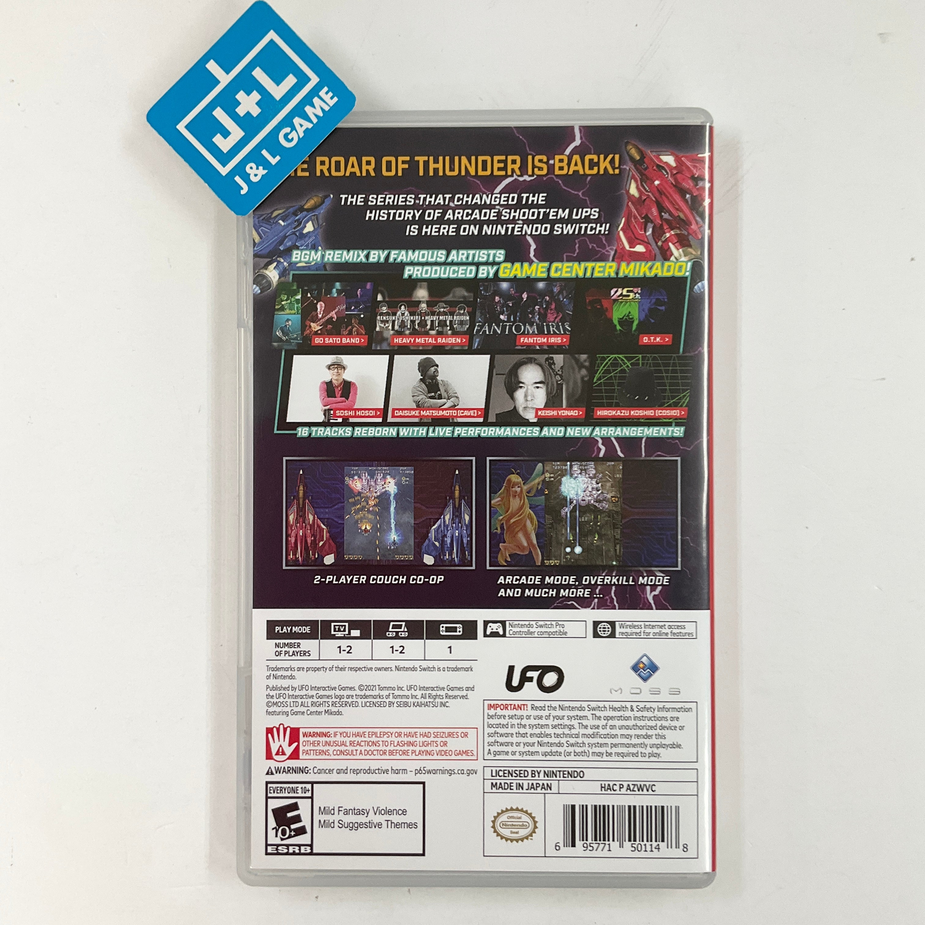 Raiden IV x Mikado Remix - (NSW) Nintendo Switch [Pre-Owned] Video Games UFO Interactive   