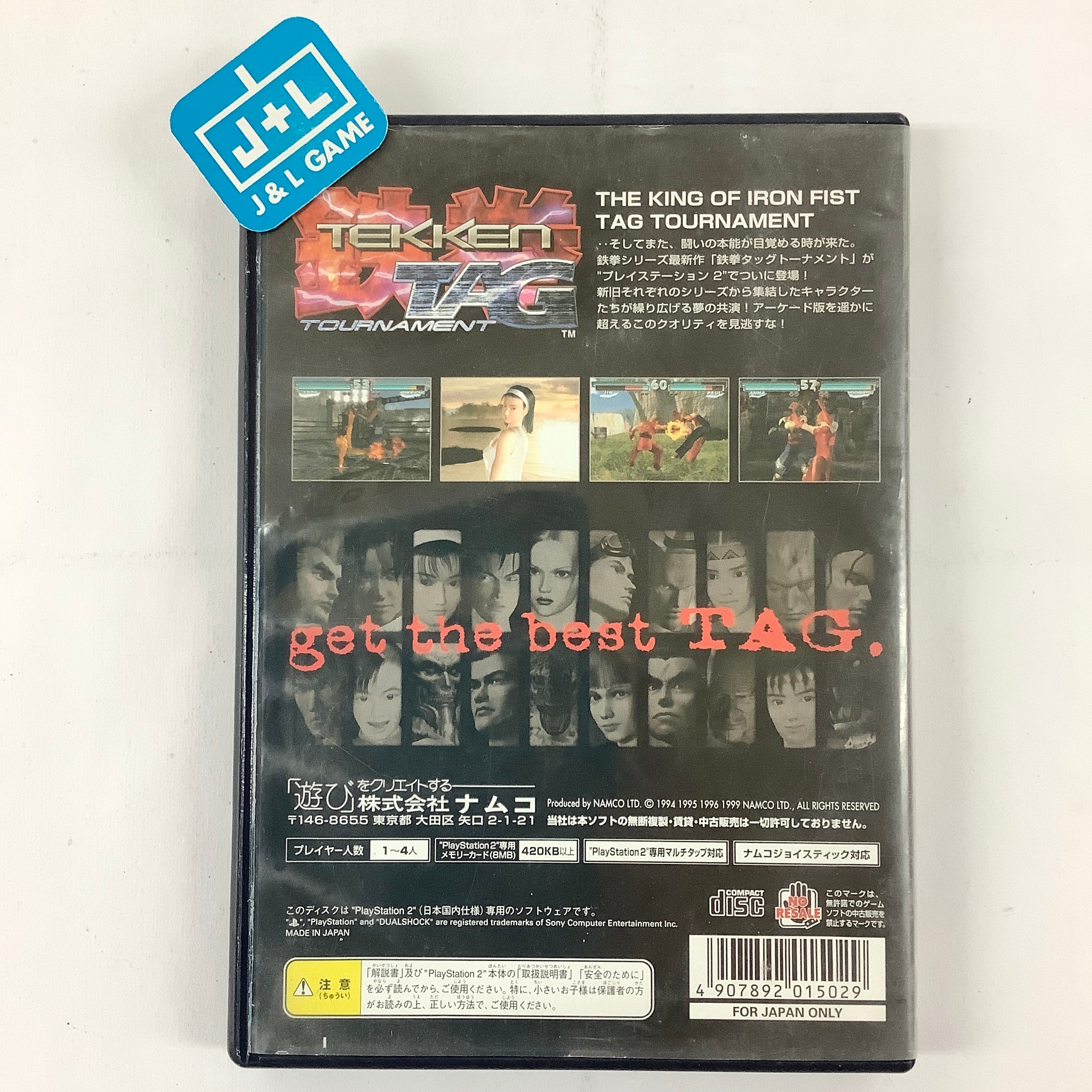 Tekken Tag Tournament - (PS2) PlayStation 2 [Pre-Owned] (Japanese Import) Video Games Namco   