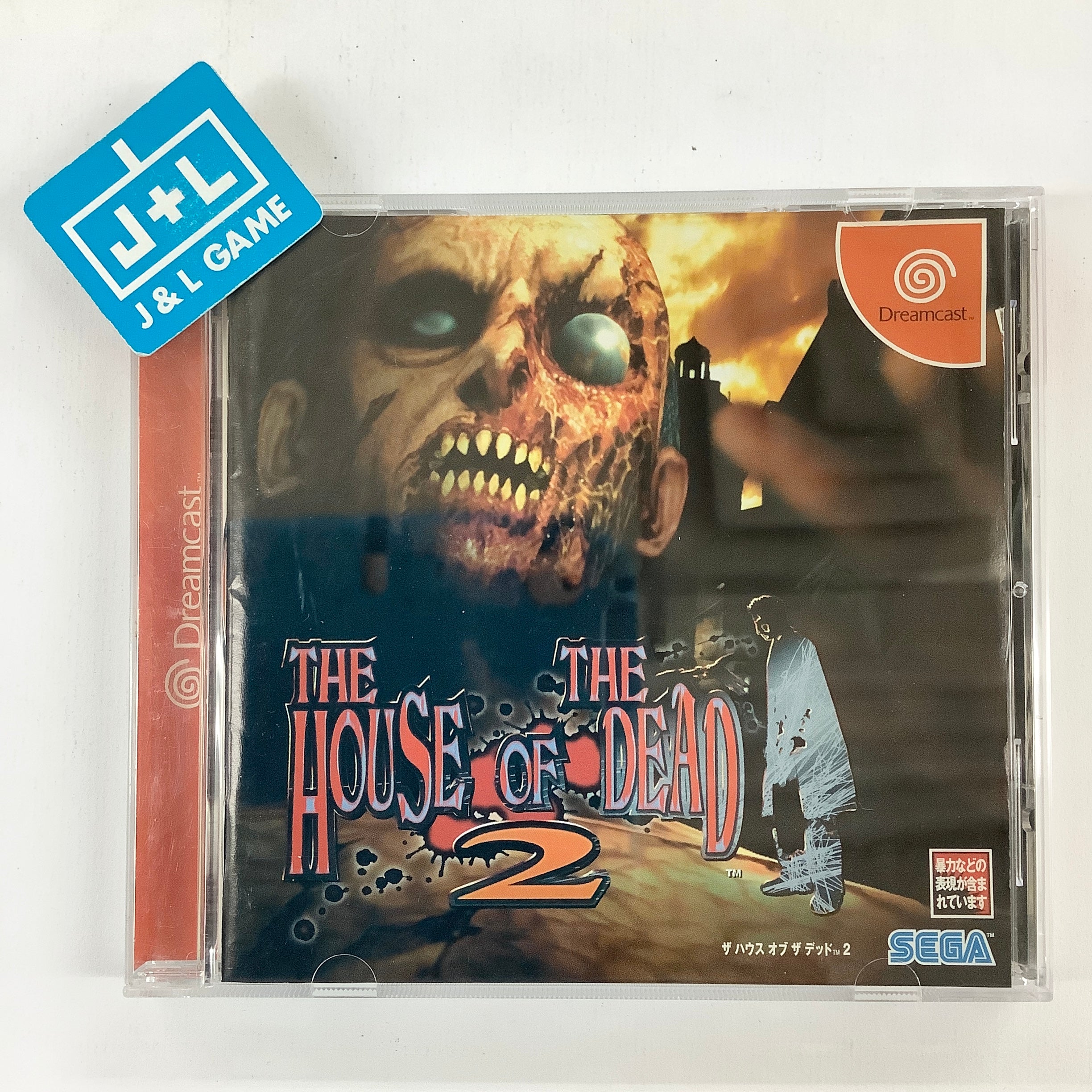 The House of the Dead 2 - (DC) SEGA Dreamcast [Pre-Owned] (Japanese Import) Video Games Sega   