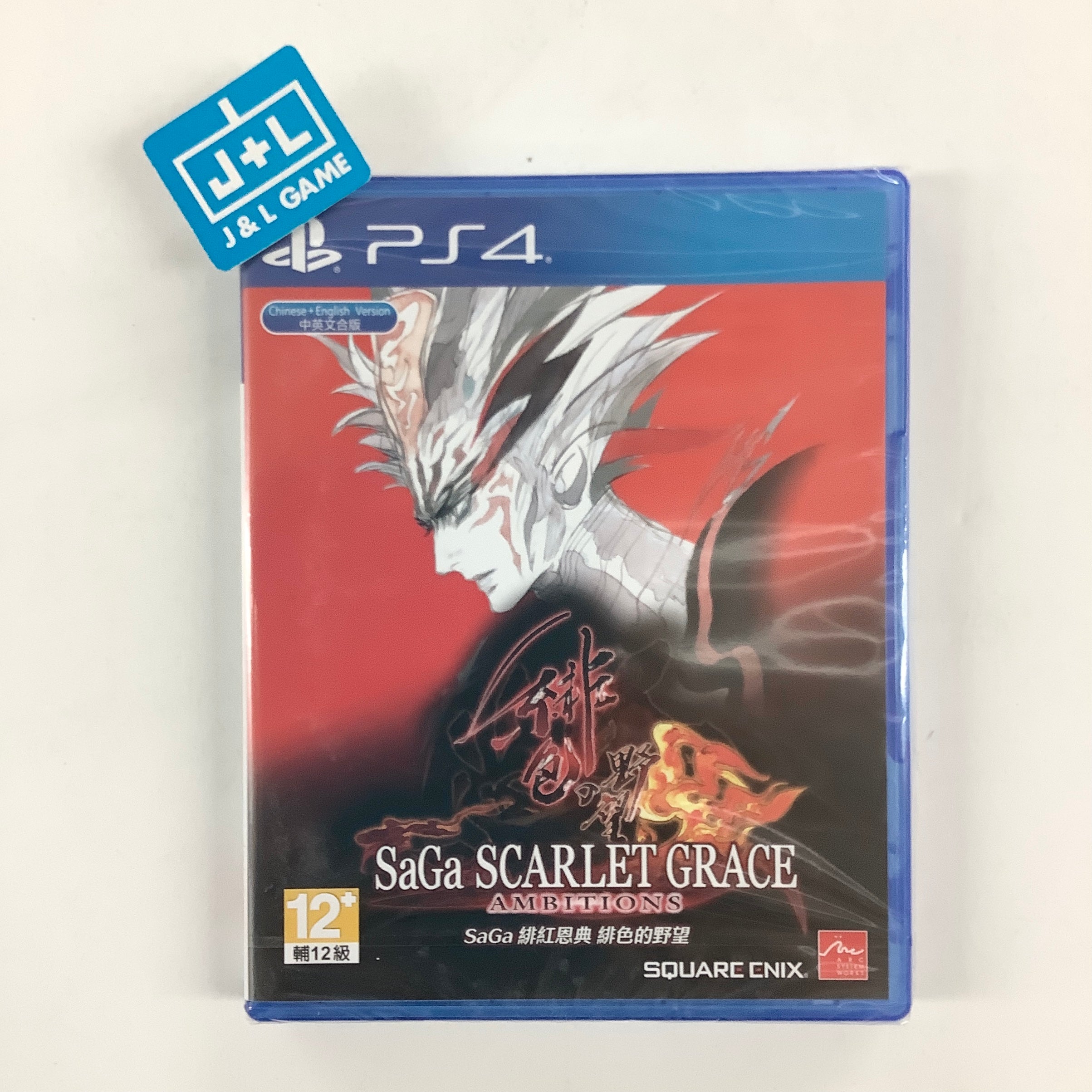 SaGa Scarlet Grace Ambitions (English & Chinese Subtitle) - (PS4) PlayStation 4 (Asia Import) Video Games Arc System Works