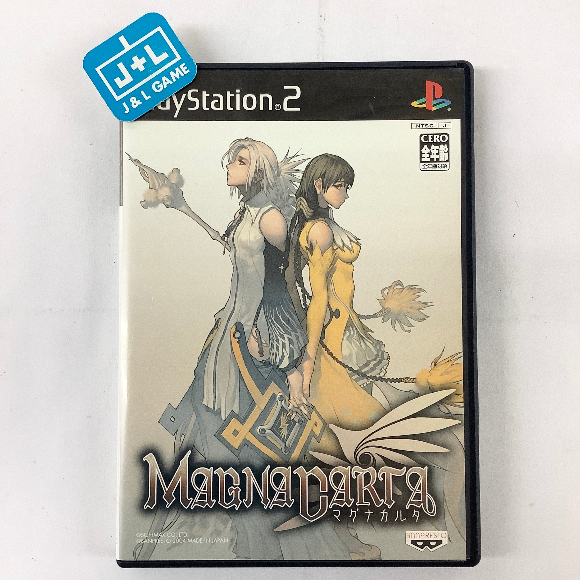 Magna Carta UK / PS2 (Gebraucht) in Allschwil für CHF 55 - mit Lieferung auf kaufen Magna Carta UK / PS2 (Gebraucht) in Allschwil für CHF 55 - mit Lieferung auf kaufen