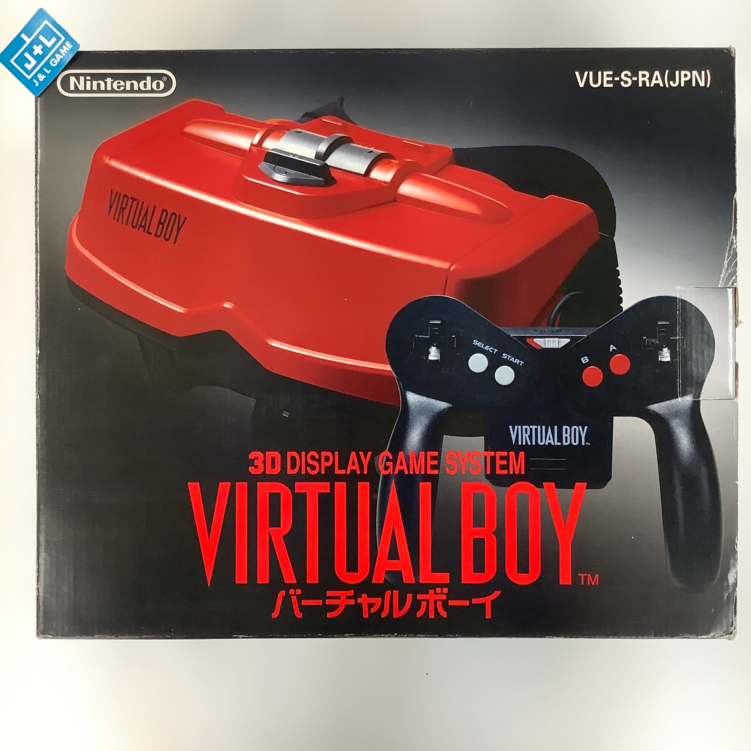Virtual Boy Console VB Virtual Boy Pre Owned Japanese Import Virtual Boy Console VB Virtual Boy Pre Owned Japanese Import