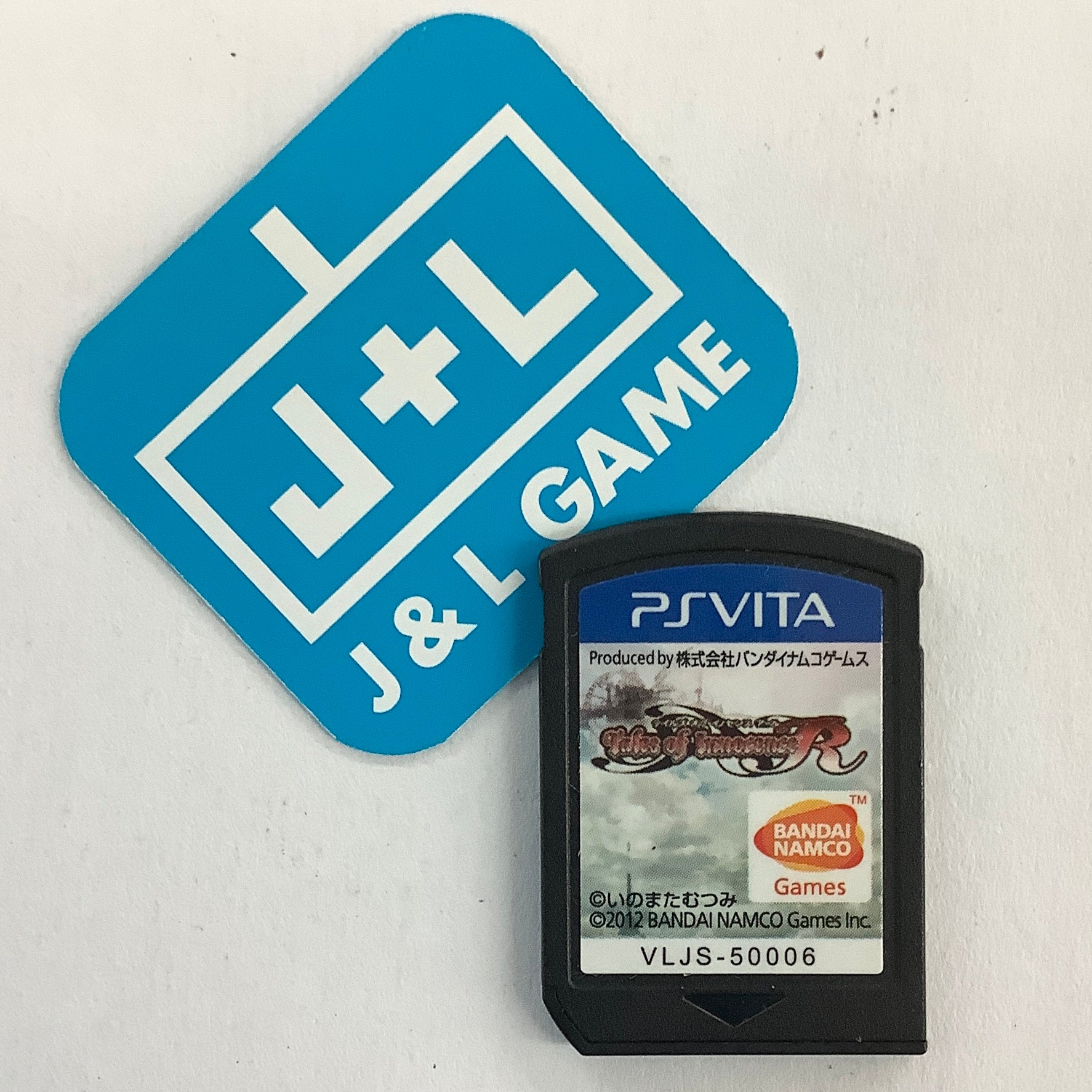 Tales of Innocence R (PlayStation Vita The Best) - (PSV) PlayStation Vita [Pre-Owned] (Japanese Import) Video Games J&L Video Games New York City   