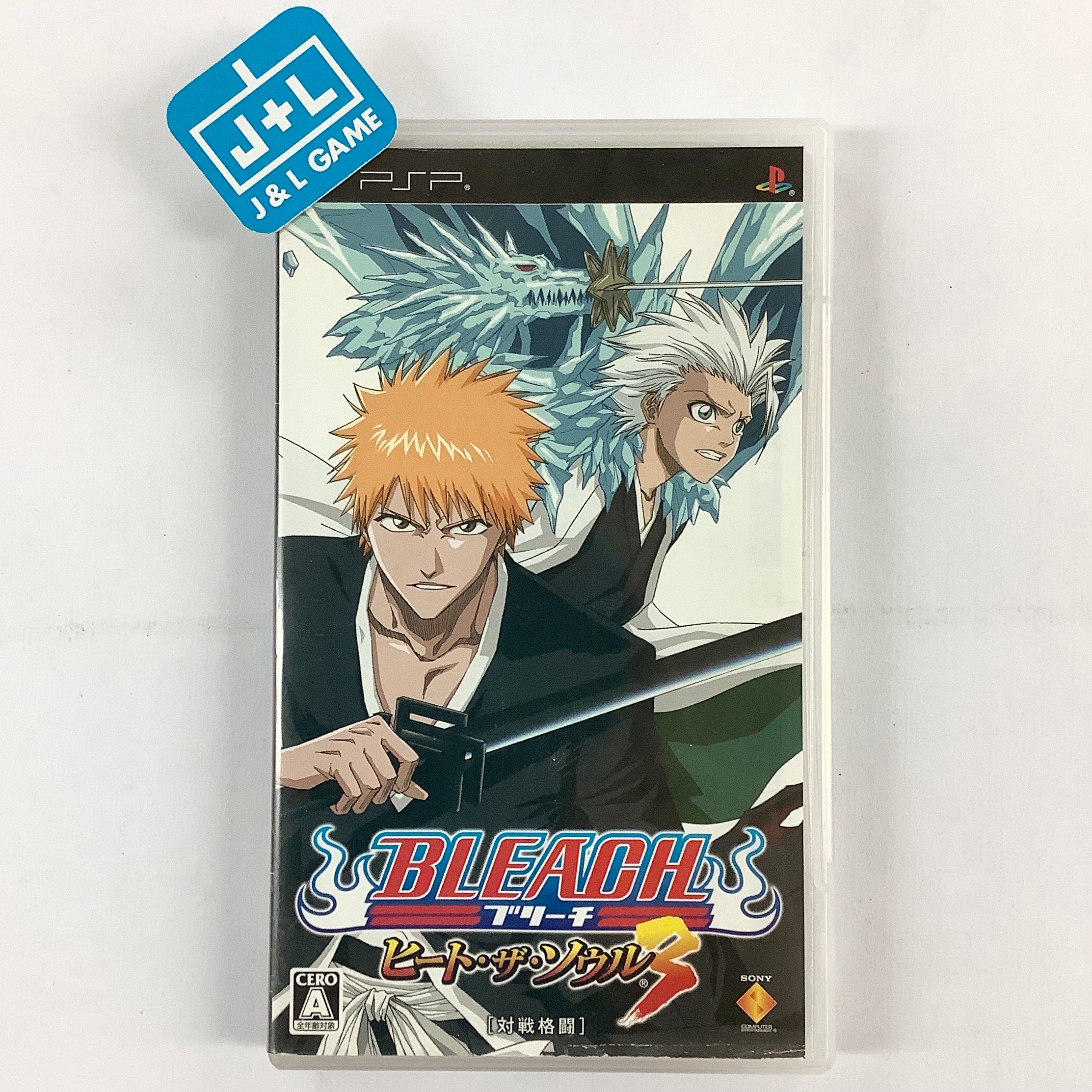 Bleach: Heat the Soul 3 - Sony PSP [Pre-Owned] (Japanese Import) Video Games SCEI   