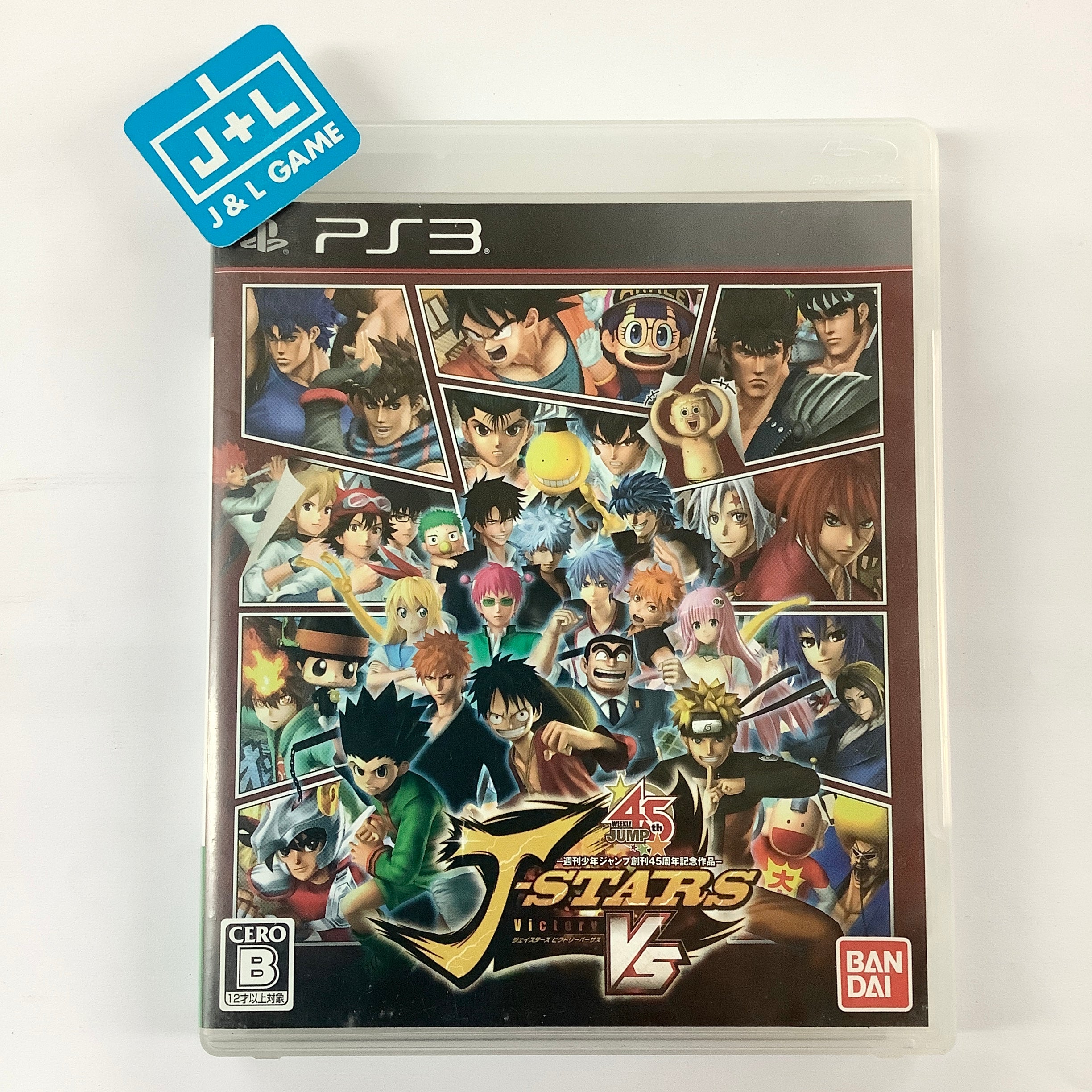 J-Stars Victory Vs - (PS3) PlayStation 3 [Pre-Owned] (Japanese