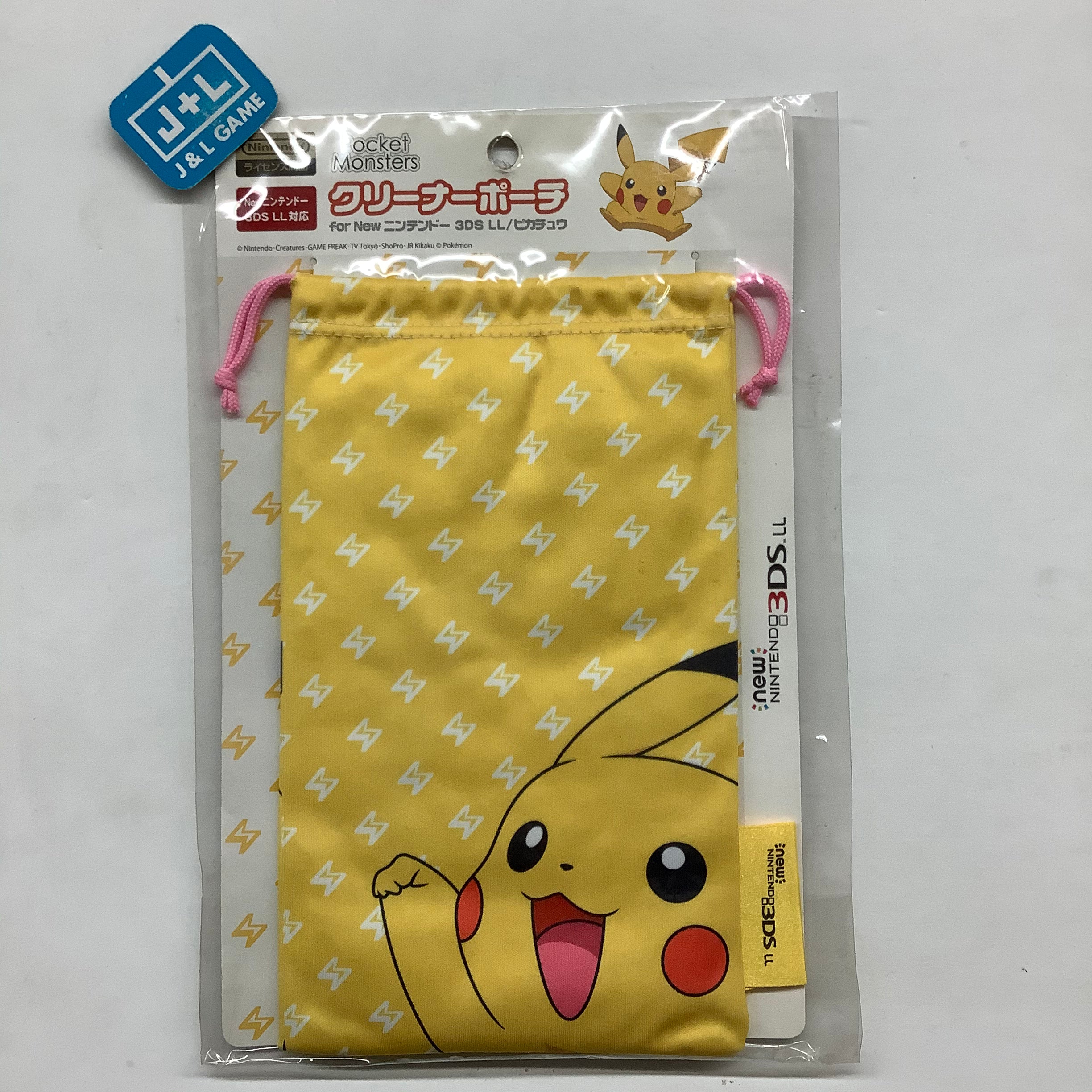 Pikachu Cleaner Pouch for New Nintendo 3DS LL - Nintendo 3DS Accessories MSY
