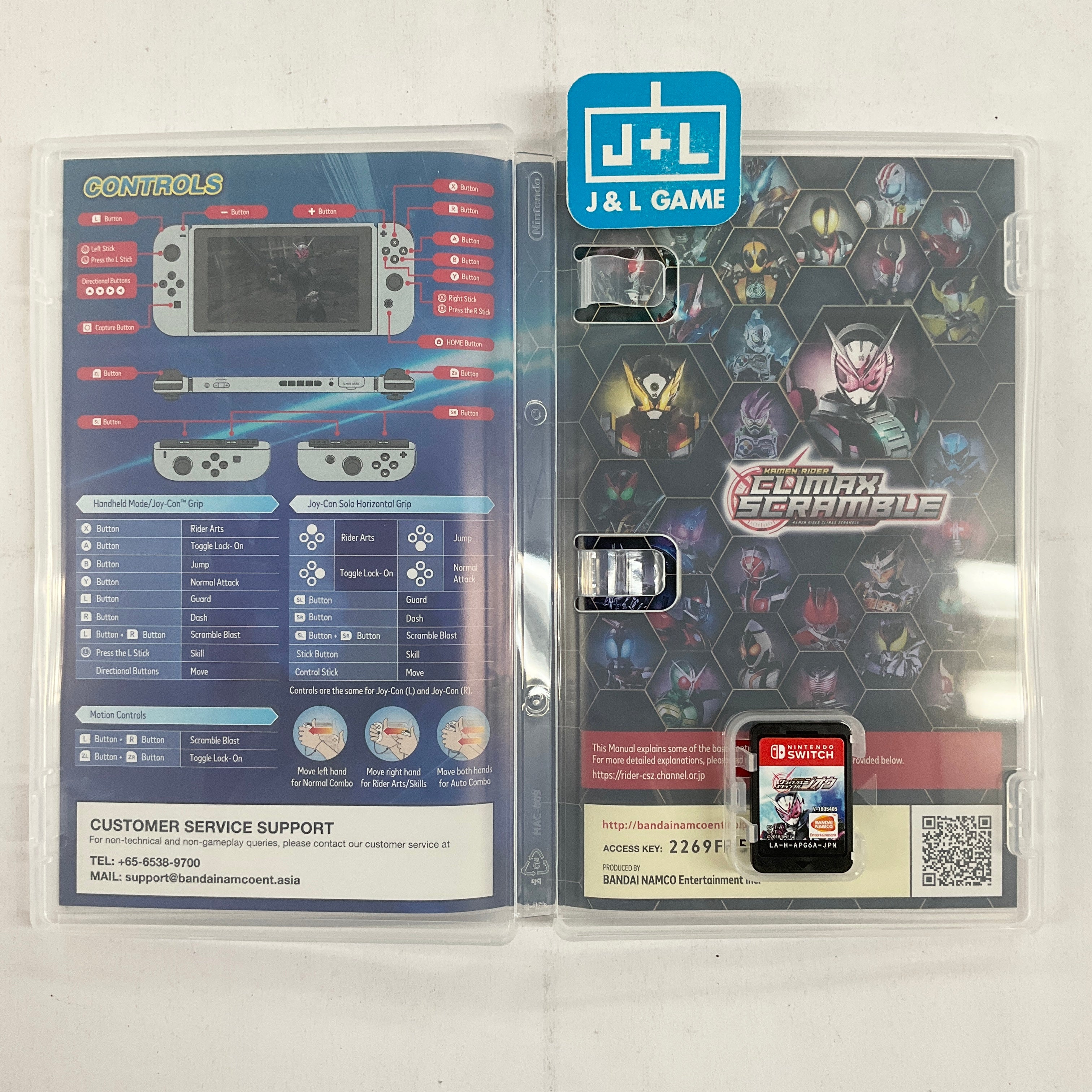 Kamen Rider Climax Scramble - (NSW) Nintendo Switch [Pre-Owned] (Japanese Import) Video Games Bandai Namco Games   
