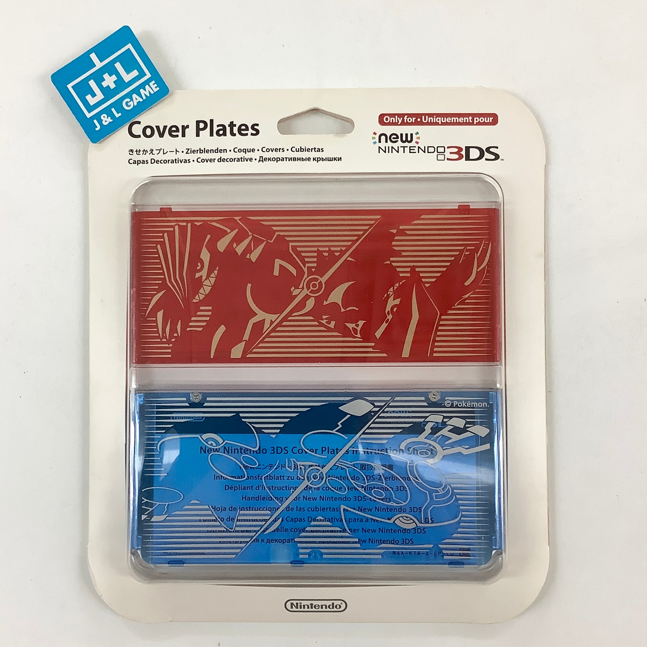 New Nintendo 3DS Cover Plates No.040 (Pokemon Omega Ruby / Alpha Sapphire) - New Nintendo 3DS (Japanese Import) Accessories Nintendo