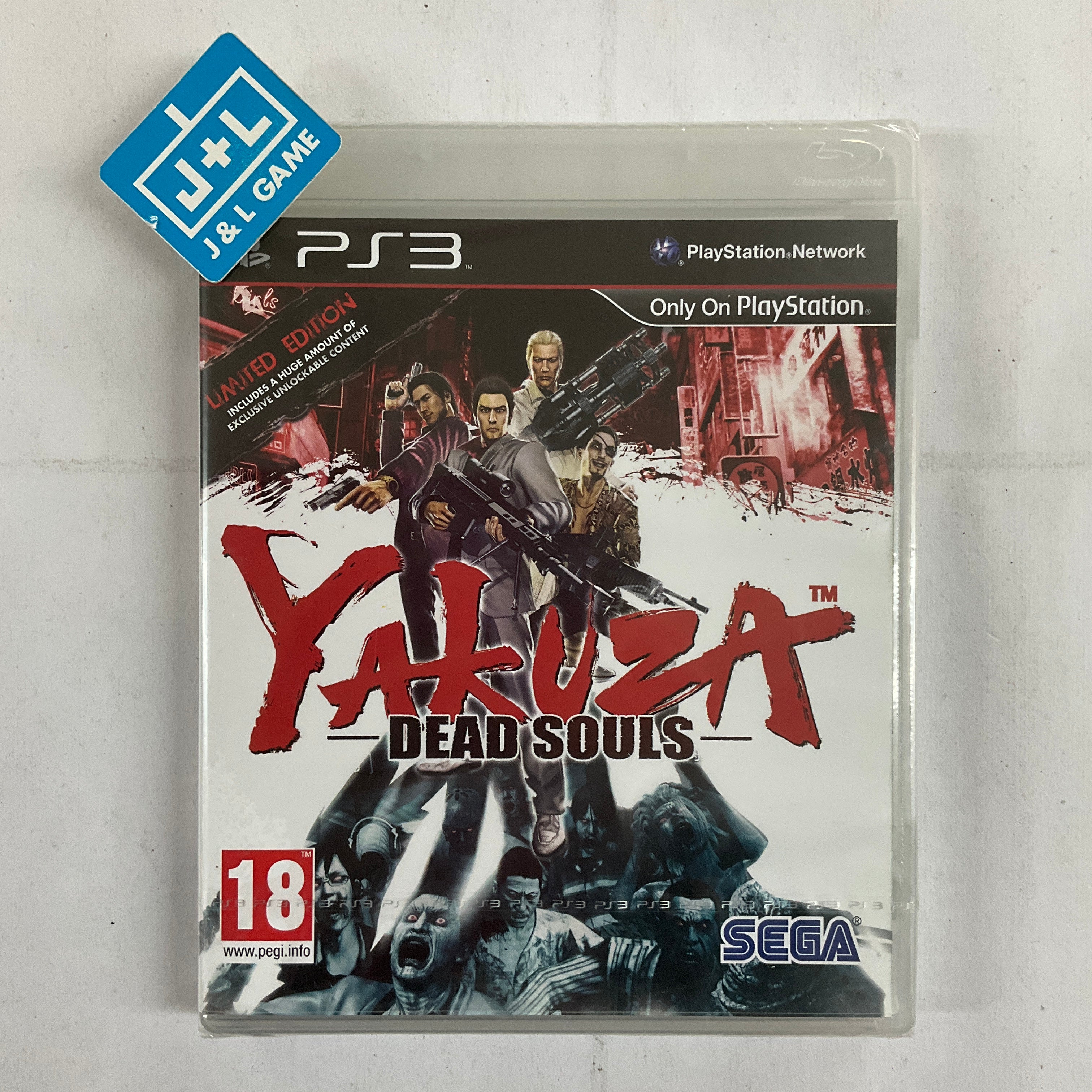 Yakuza: Dead Souls - (PS3) PlayStation 3 (European Import) Video Games Sega   