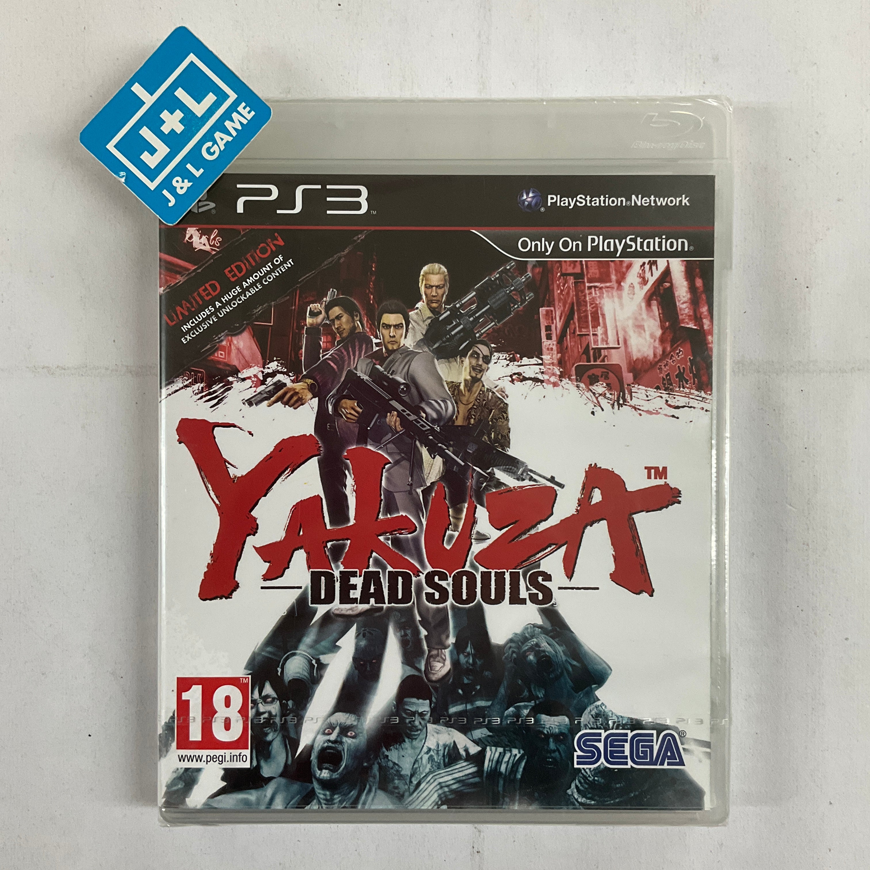 Yakuza: Dead Souls - (PS3) PlayStation 3 (European Import) Video Games Sega