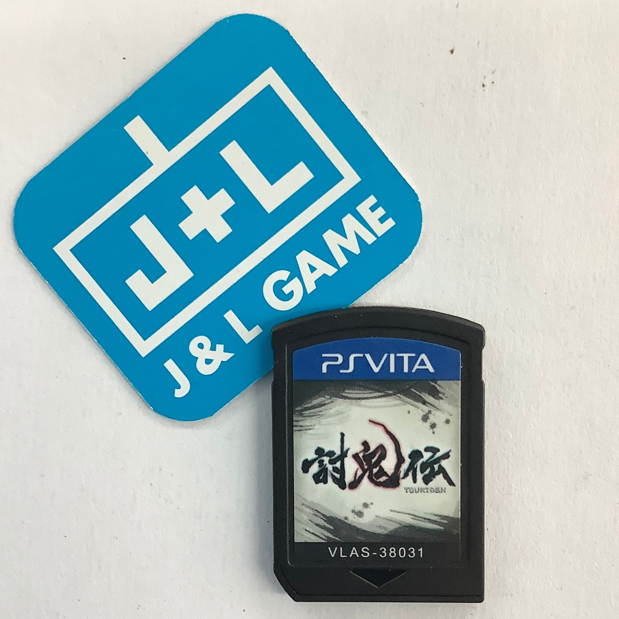 Toukiden (Japanese Sub) - (PSV) PlayStation Vita [Pre-Owned] (Asia Import) Video Games Koei Tecmo Games   