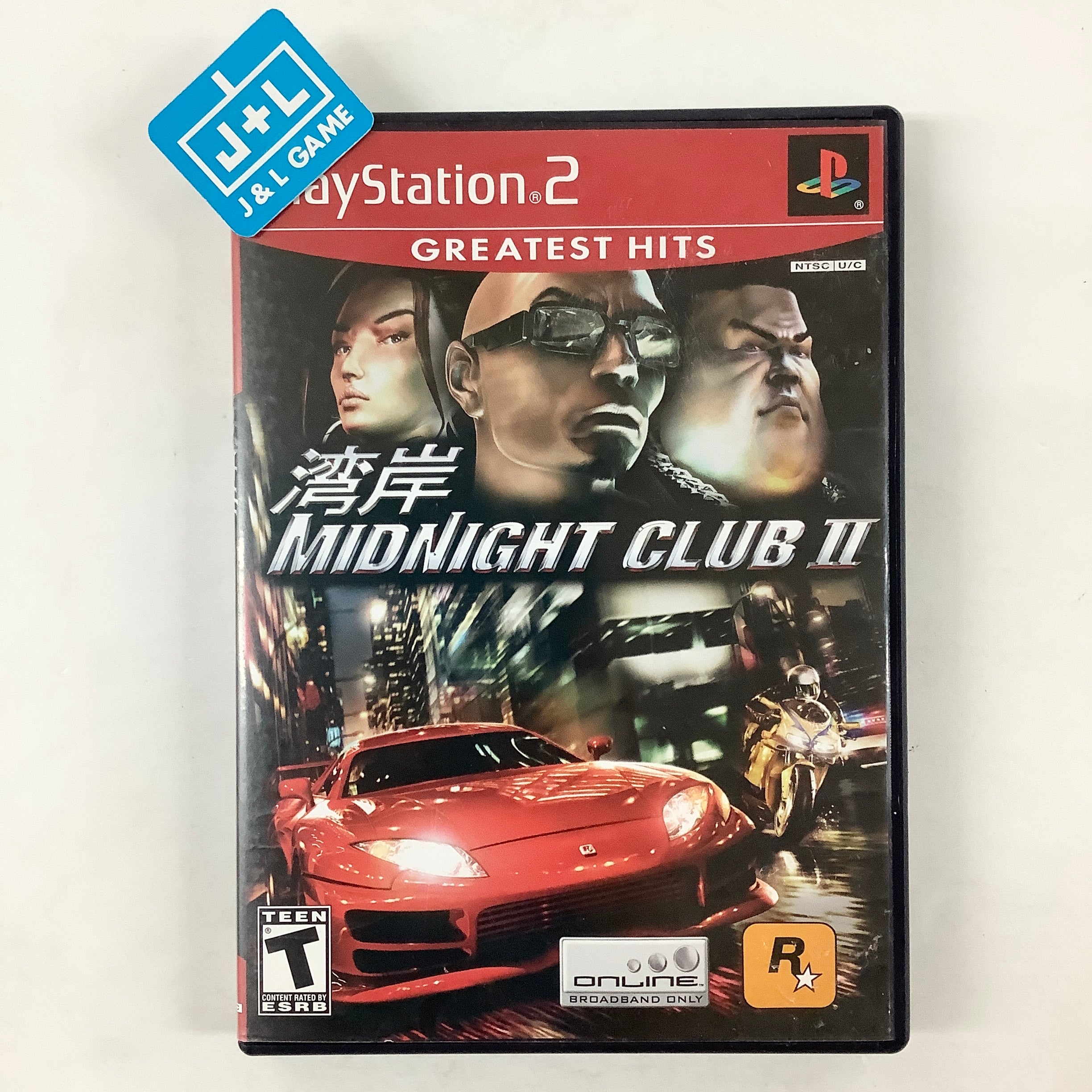 MIDNIGHT CLUB 2 Xbox