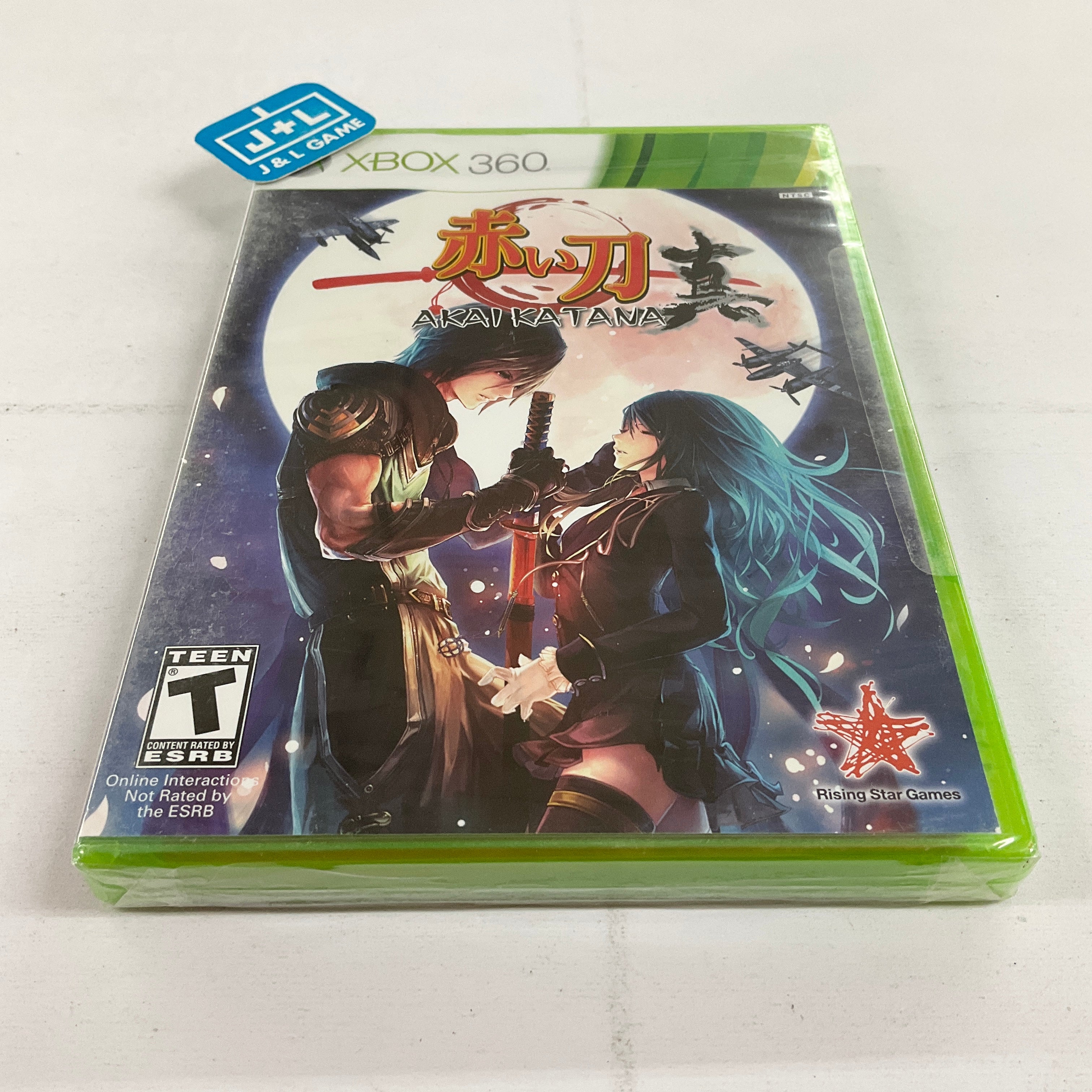 Akai Katana - Xbox 360 Video Games Rising Star Games   