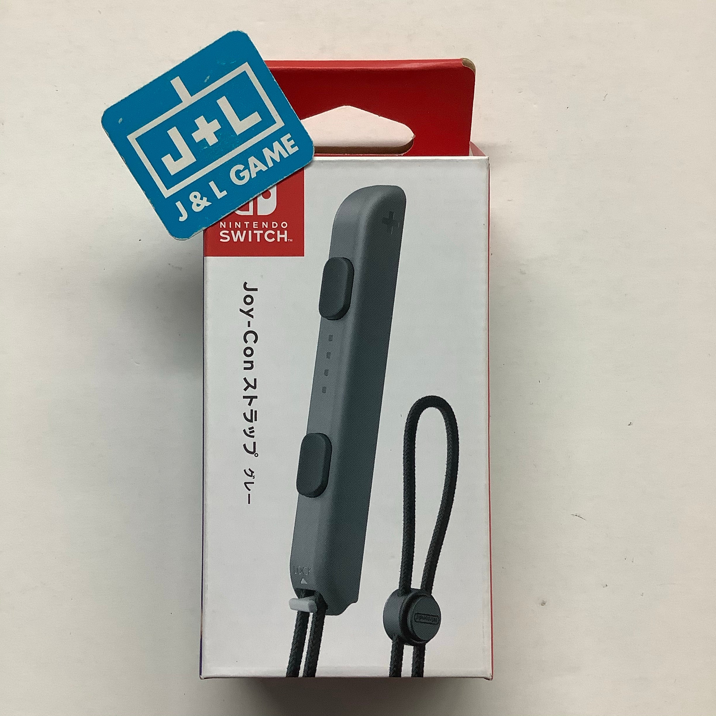 Nintendo Switch Joy-Con Strap (Gray) - (NSW)  Nintendo Switch (Japanese Import) Accessories Nintendo   