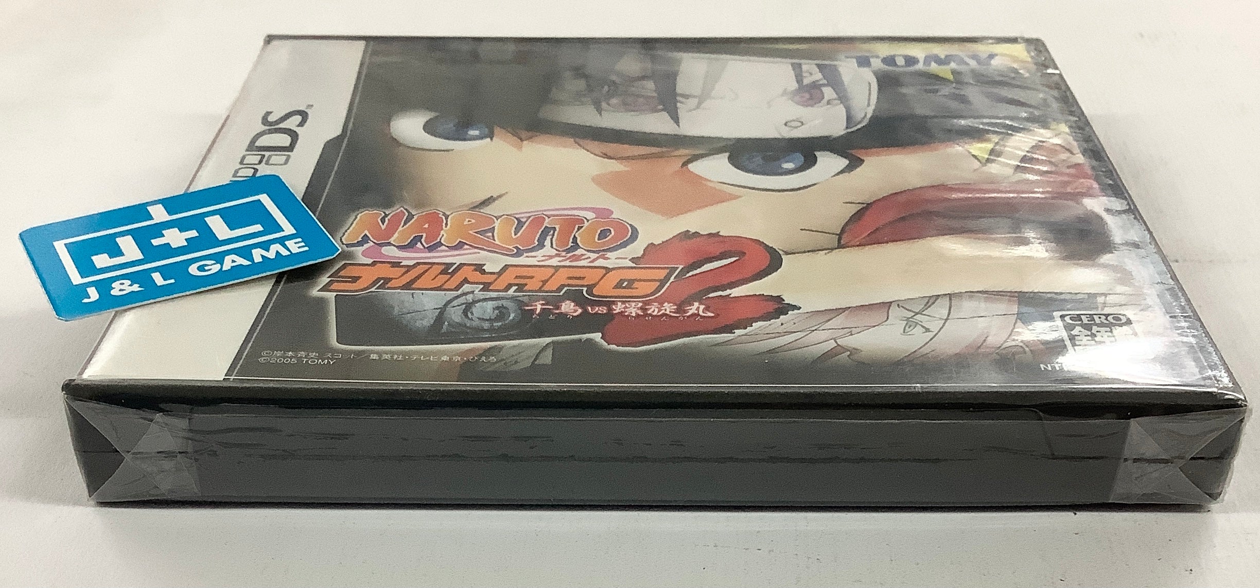 Naruto RPG 2: Chidori vs. Rasengan - (NDS) Nintendo DS (Japanese Import) Video Games Tomy Corporation   