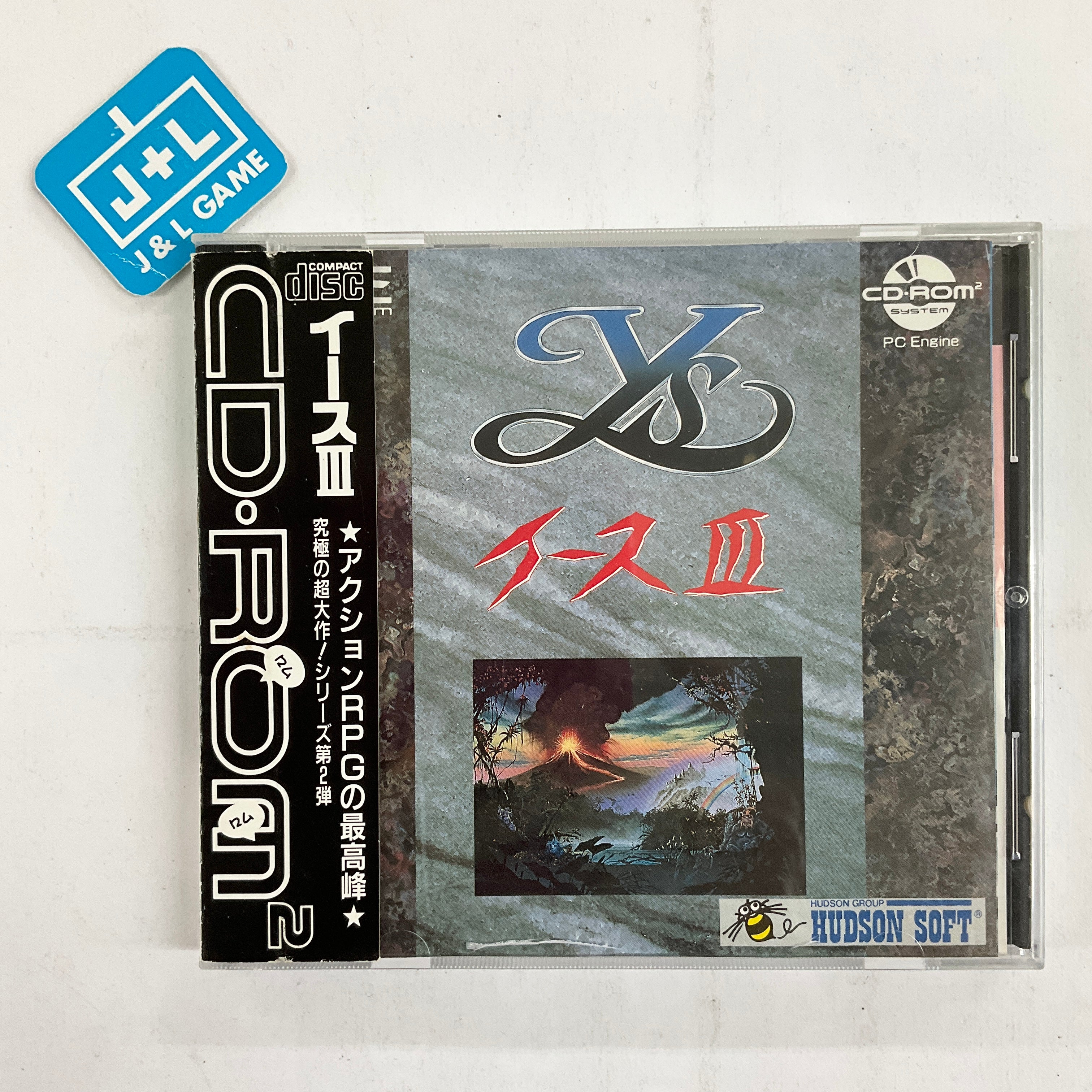 Ys III: Wanderers from Ys - (TCD) Turbo CD (Japanese Import) [Pre