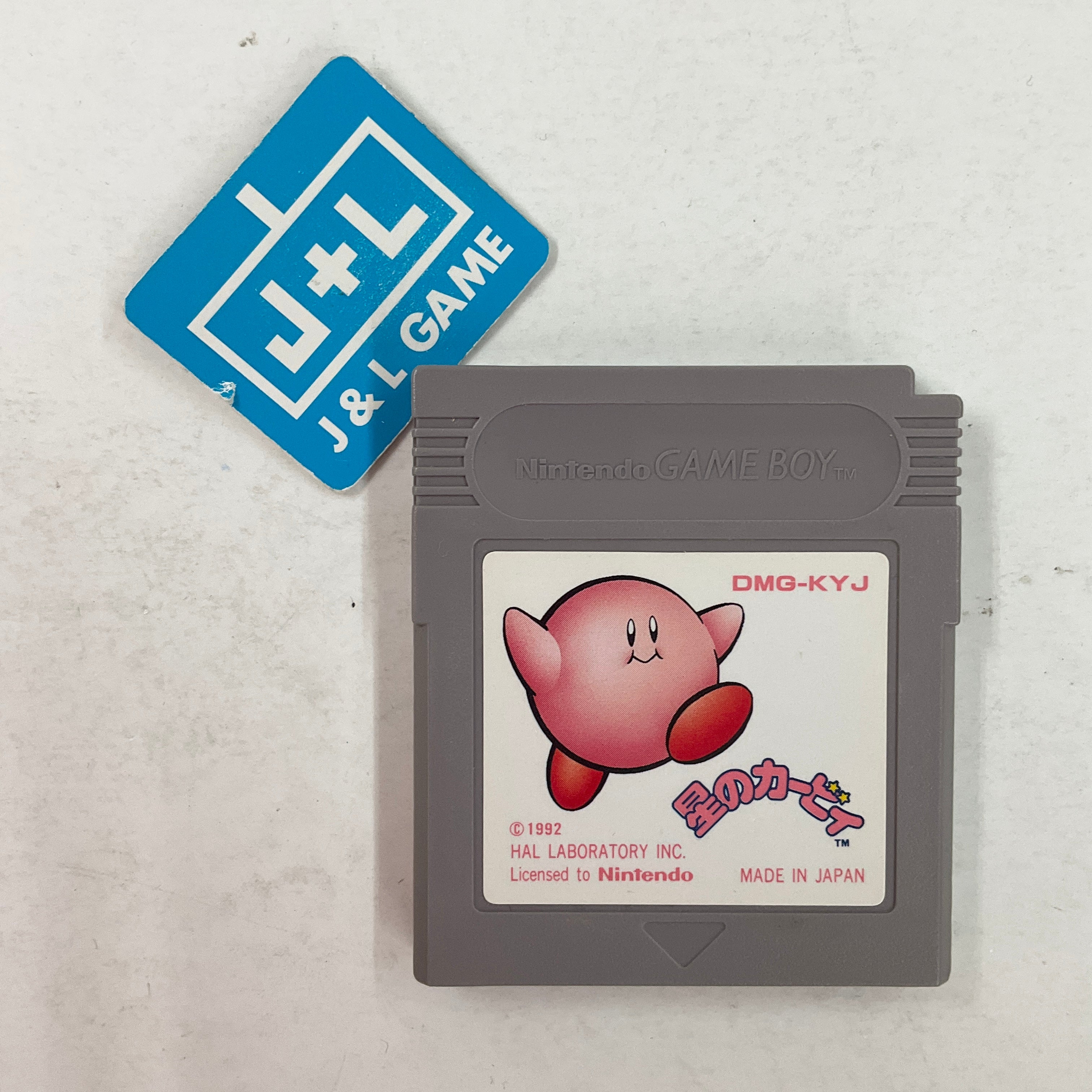 Hoshi no Kirby - (GB) Game Boy [Pre-Owned] (Japanese Import) Video Games Nintendo   