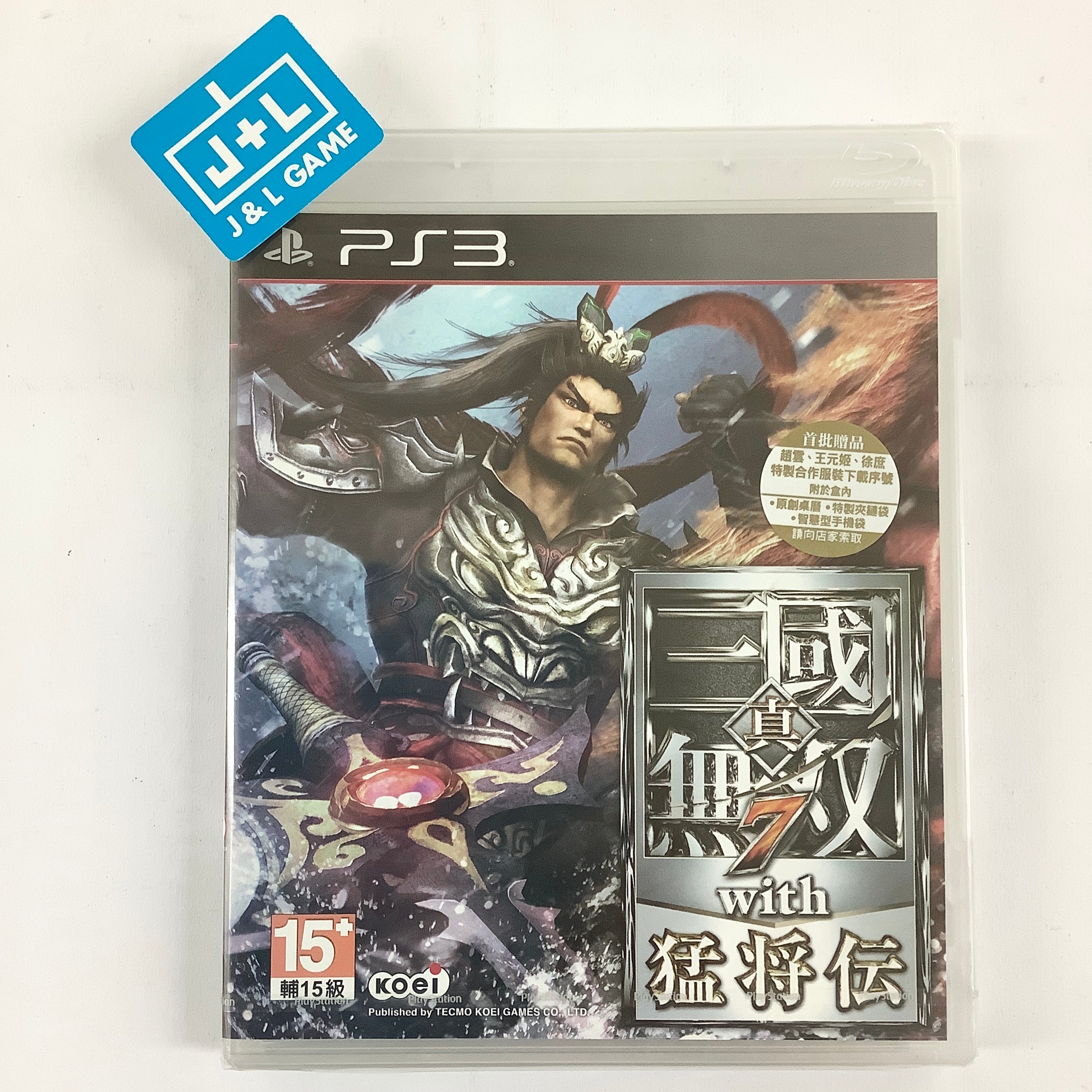 Shin Sangoku Musou 7 with Moushouden - (PS3) PlayStation 3 (Asia Import) Video Games Koei Tecmo Games   