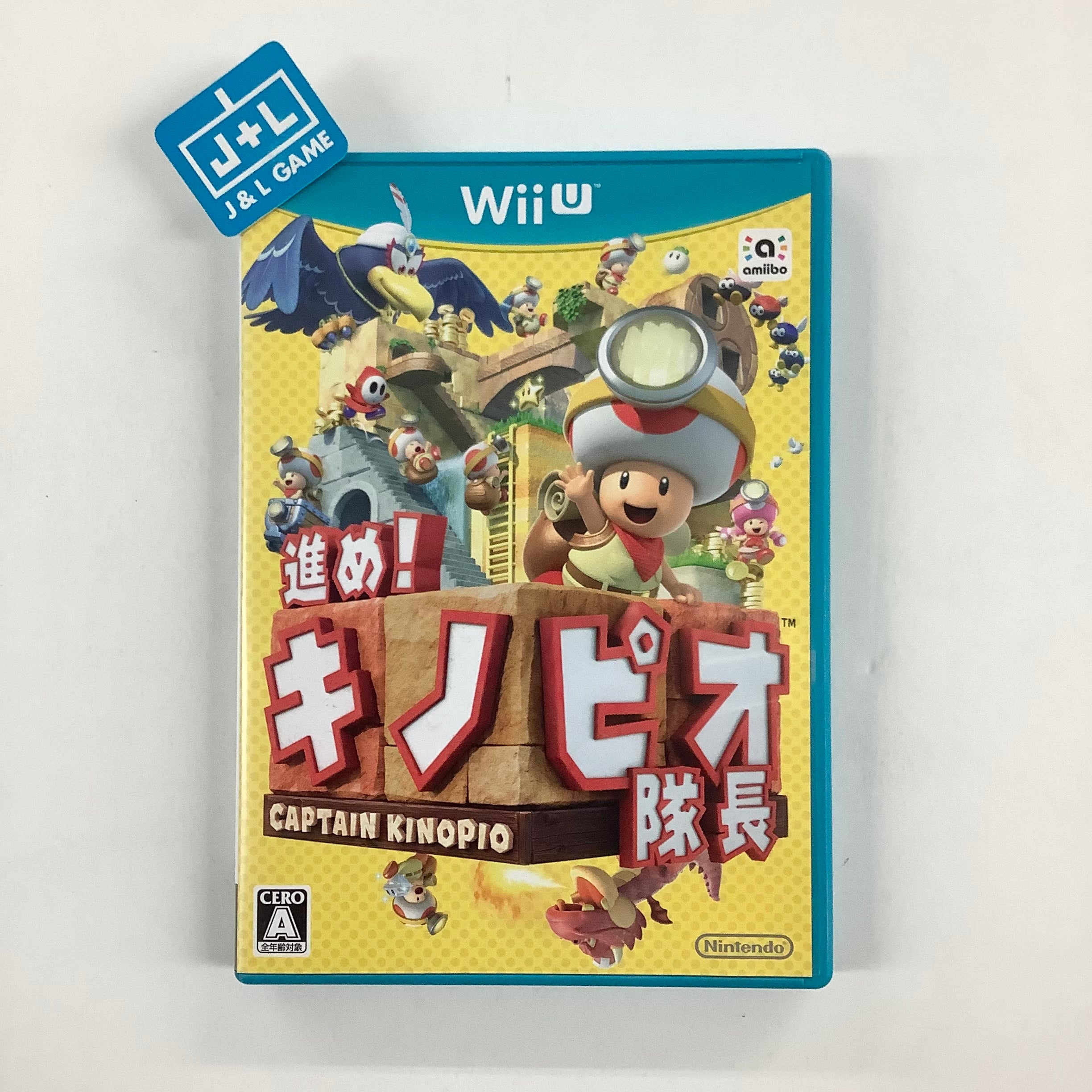 その他 Wii U Wii U Console: 8GB Basic Pack Bundle - White (Includes Just Dance