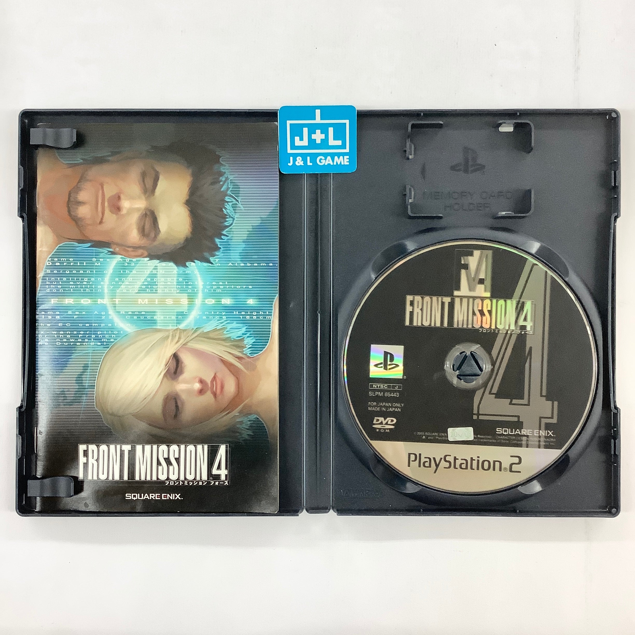 Front Mission 4 - (PS2) PlayStation 2 [Pre-Owned] (Japanese Import) Video Games Square Enix   