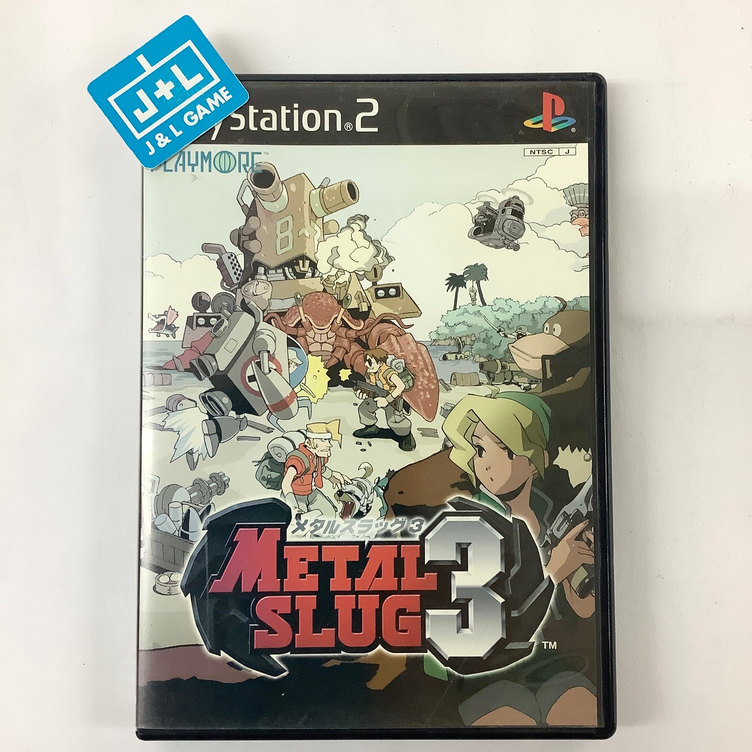 Metal Slug 3 Japonês - PlayStation 2 Metal Slug 3 Japonês - PlayStation 2