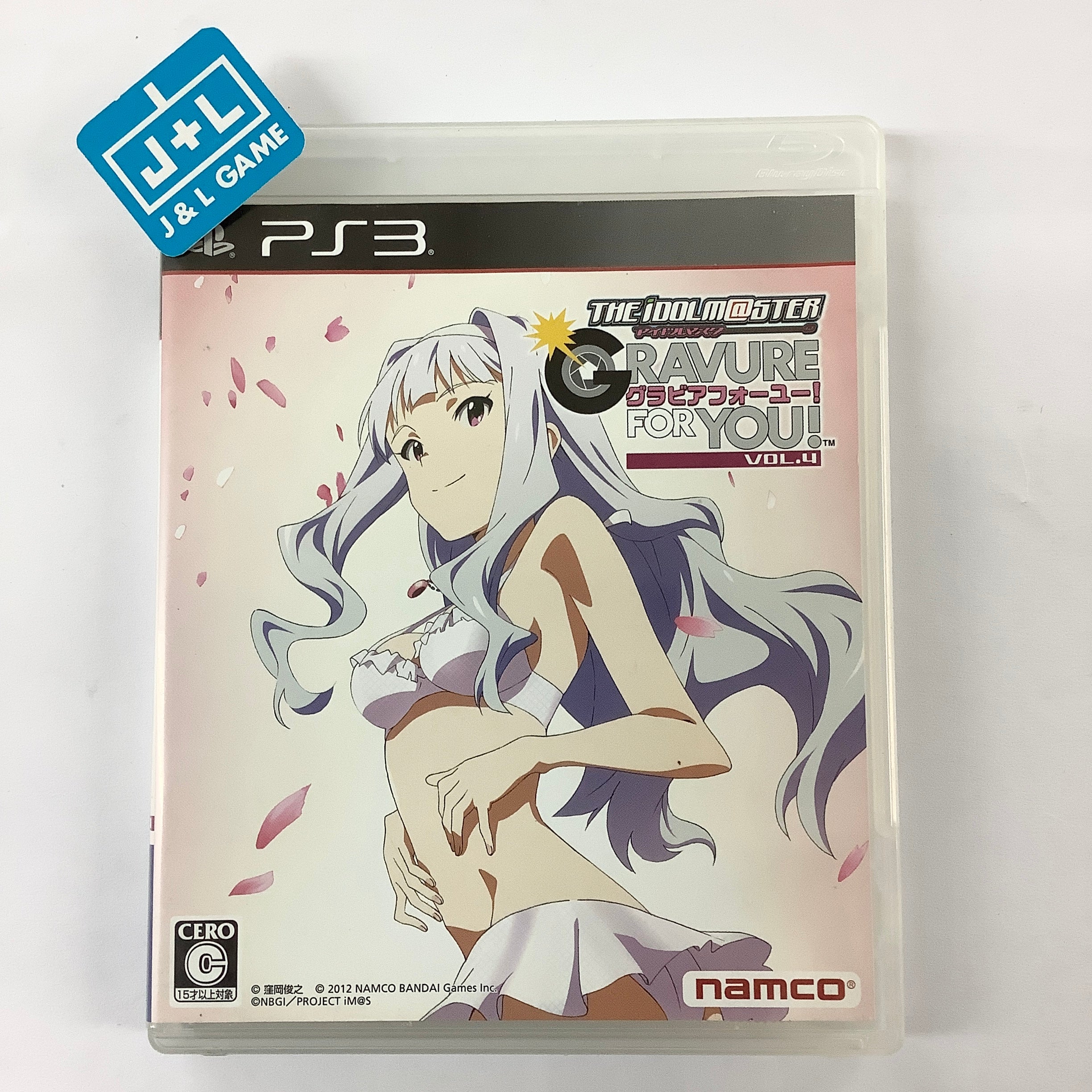 The Idolm@ster: Gravure For You! Vol. 4 - (PS3) PlayStation