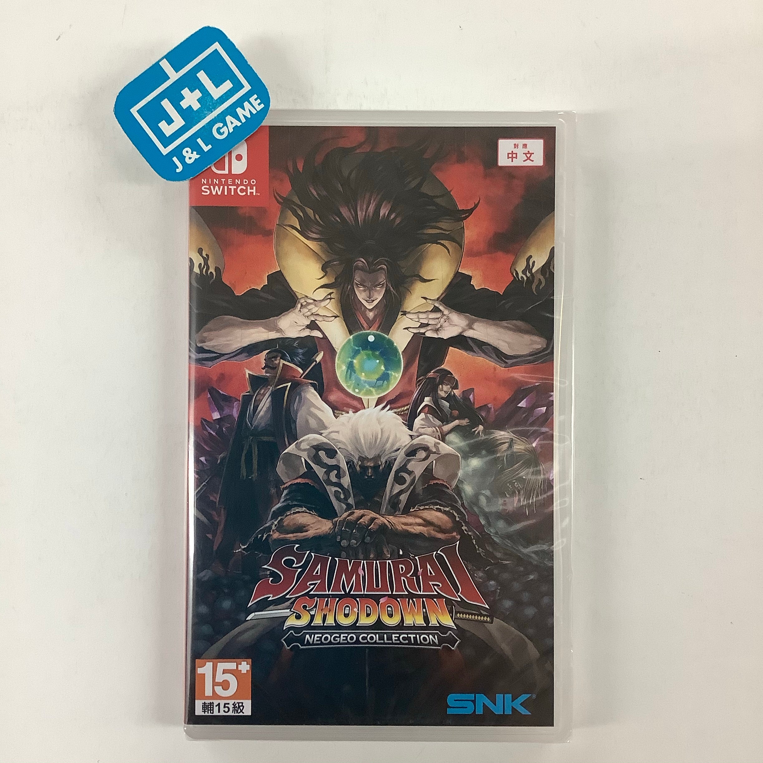 Samurai Shodown NeoGeo Collection - (NSW) Nintendo Switch (Asia Import) Video Games SNK   