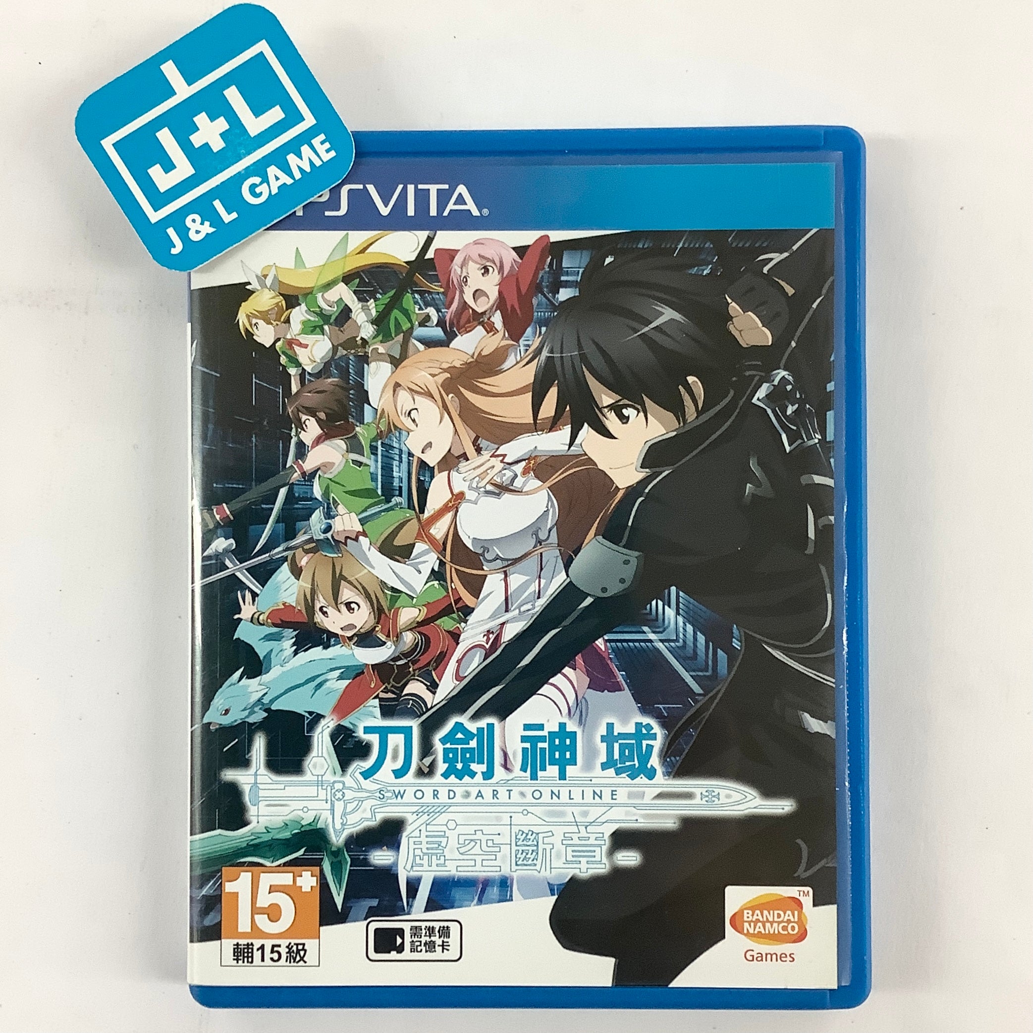 Sword Art Online: Hollow Fragment (English + Chinese Subs) - (PSV) PlayStation Vita [Pre-Owned] (Asia Import) Video Games Bandai Namco Games   