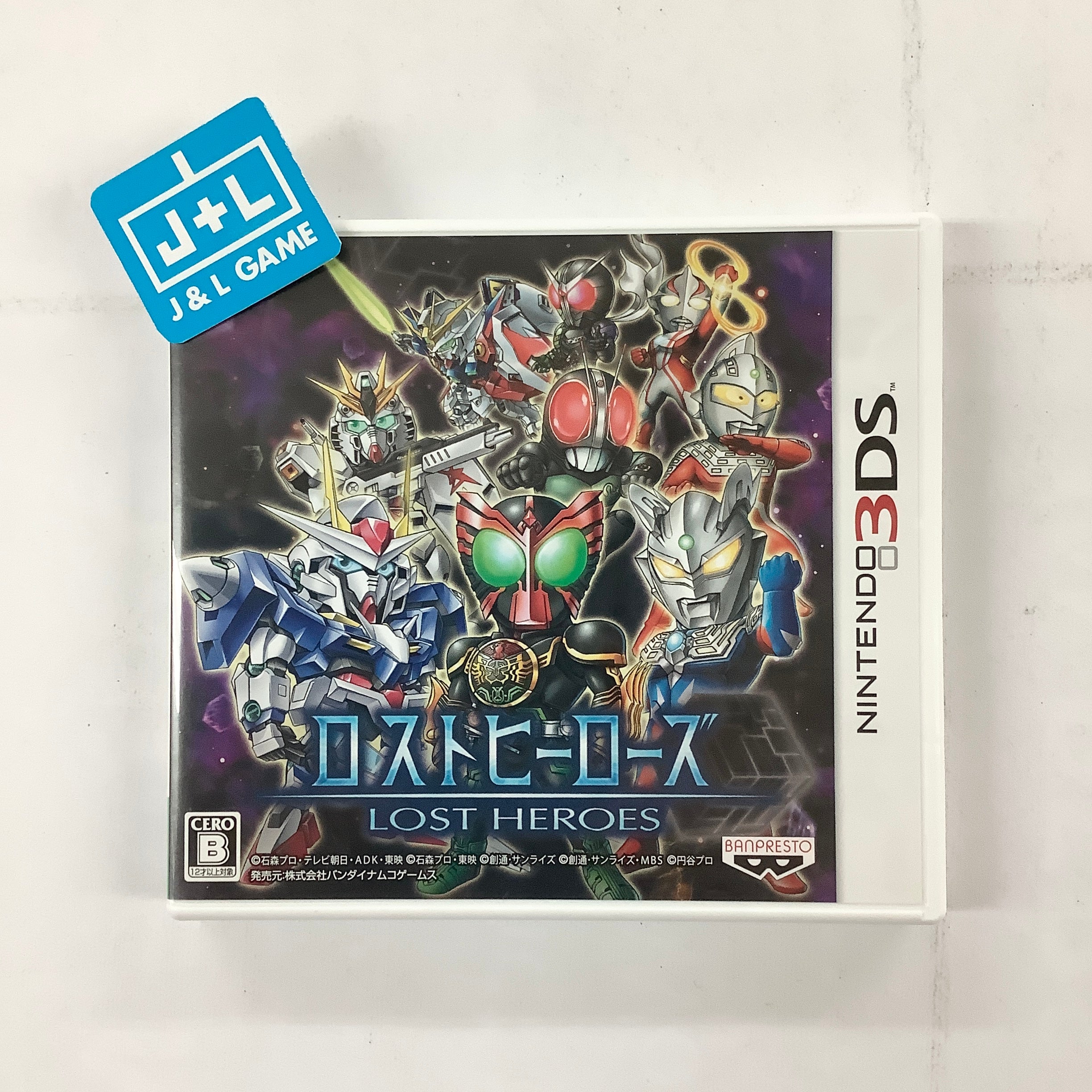 Lost Heroes - Nintendo 3DS [Pre-Owned] (Japanese Import) Video Games Bandai Namco Games   
