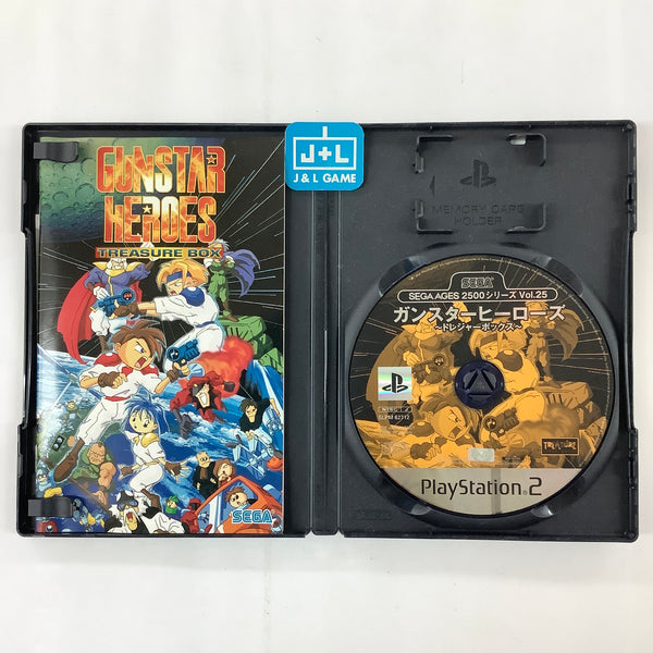Sega Ages  Series Vol. : Gunstar Heroes Treasure Box   PS2  PlayStation 2 [Pre Owned Japanese Import