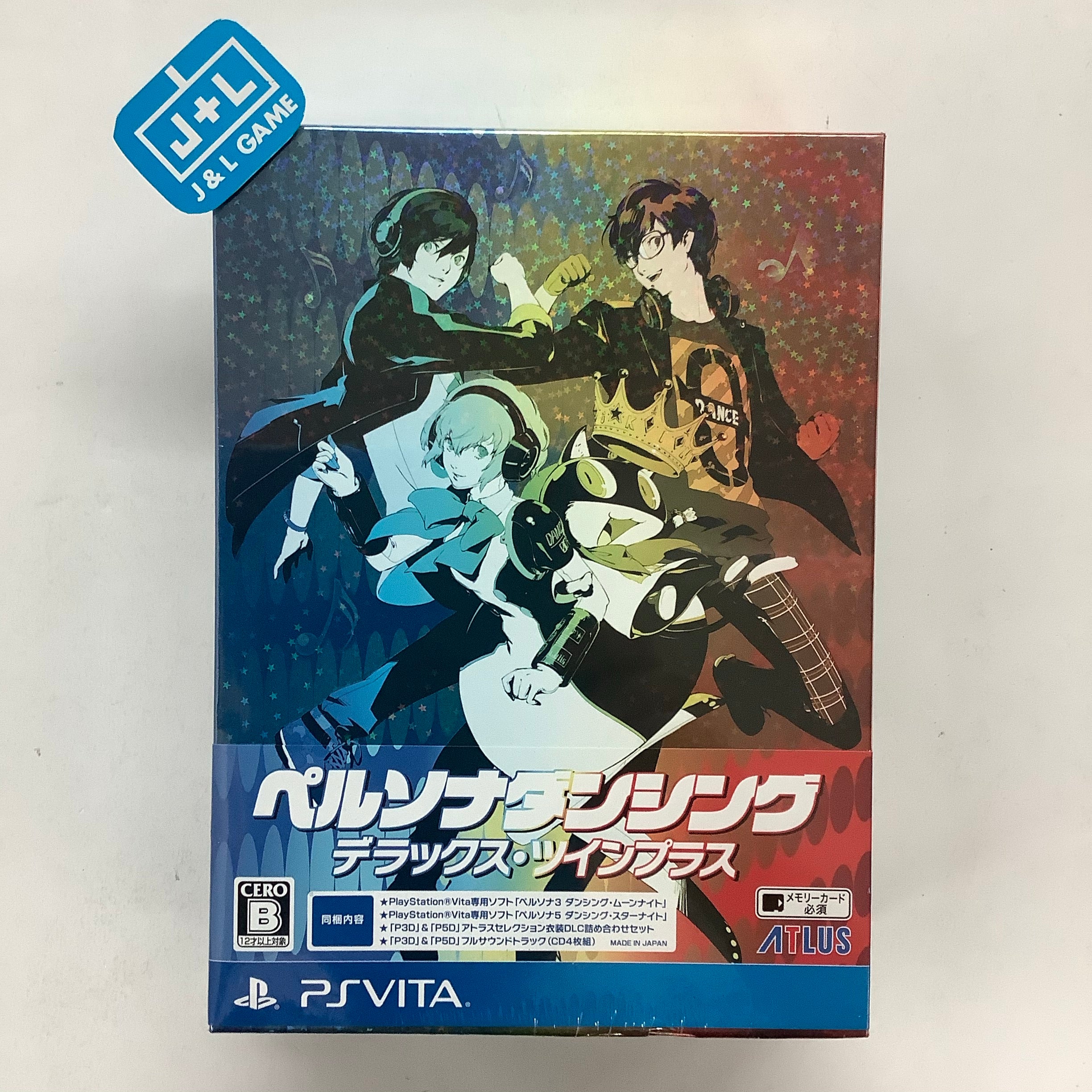 Persona Dancing: Deluxe Twin Plus - (PSV) PlayStation Vita (Japanese Import) Video Games Atlus