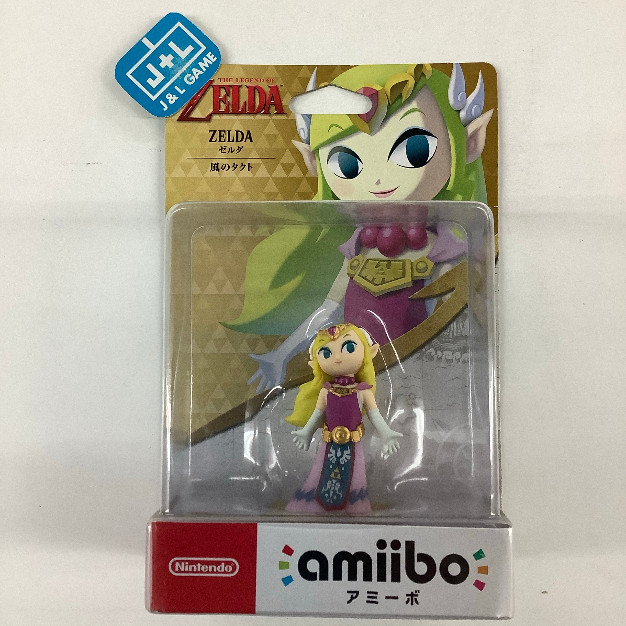 Zelda (The Legend of Zelda: The Wind Waker) - Nintendo WiiU Amiibo (Japanese Import) Amiibo Nintendo