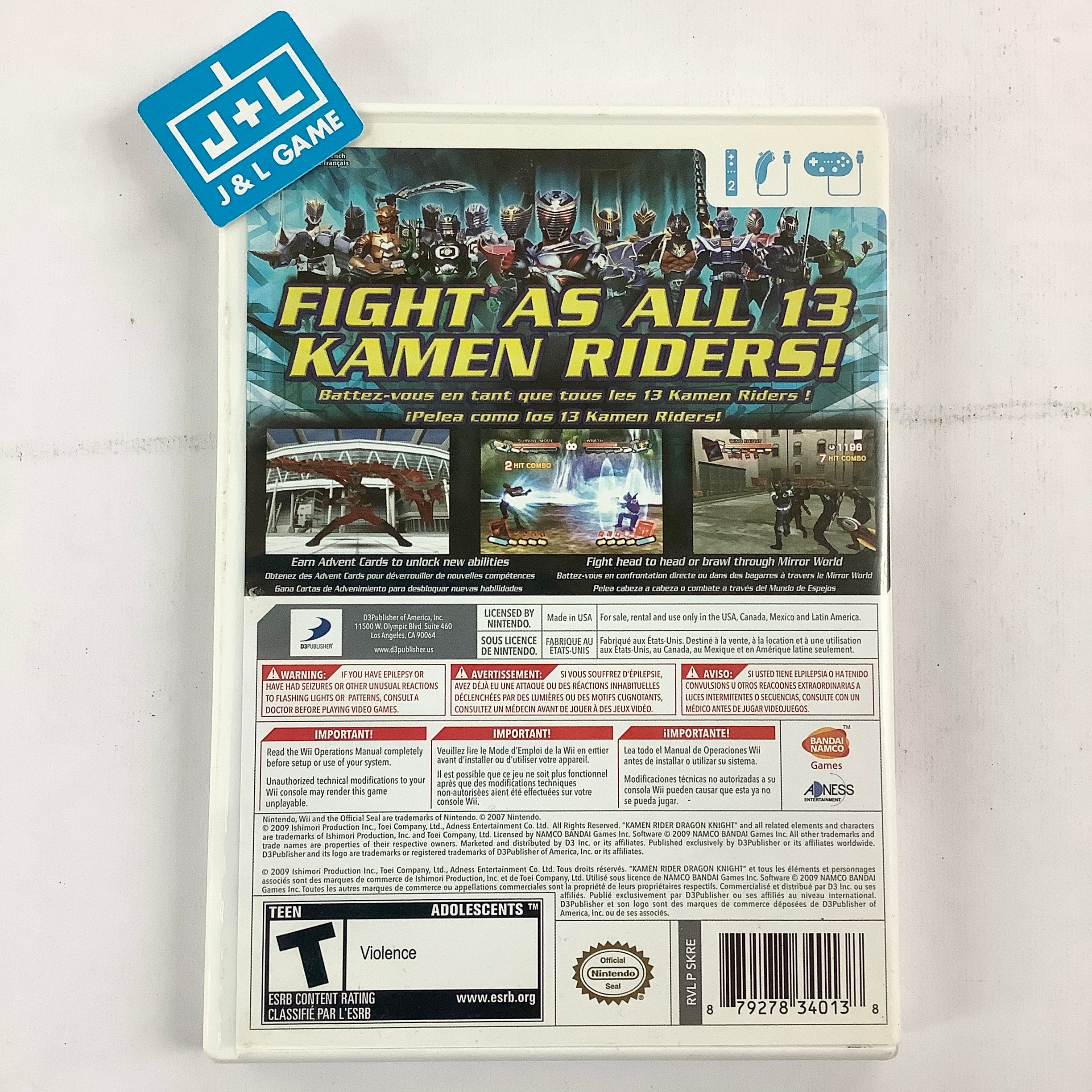 Kamen Rider Dragon Knight - Nintendo Wii [Pre-Owned] Video Games D3Publisher   
