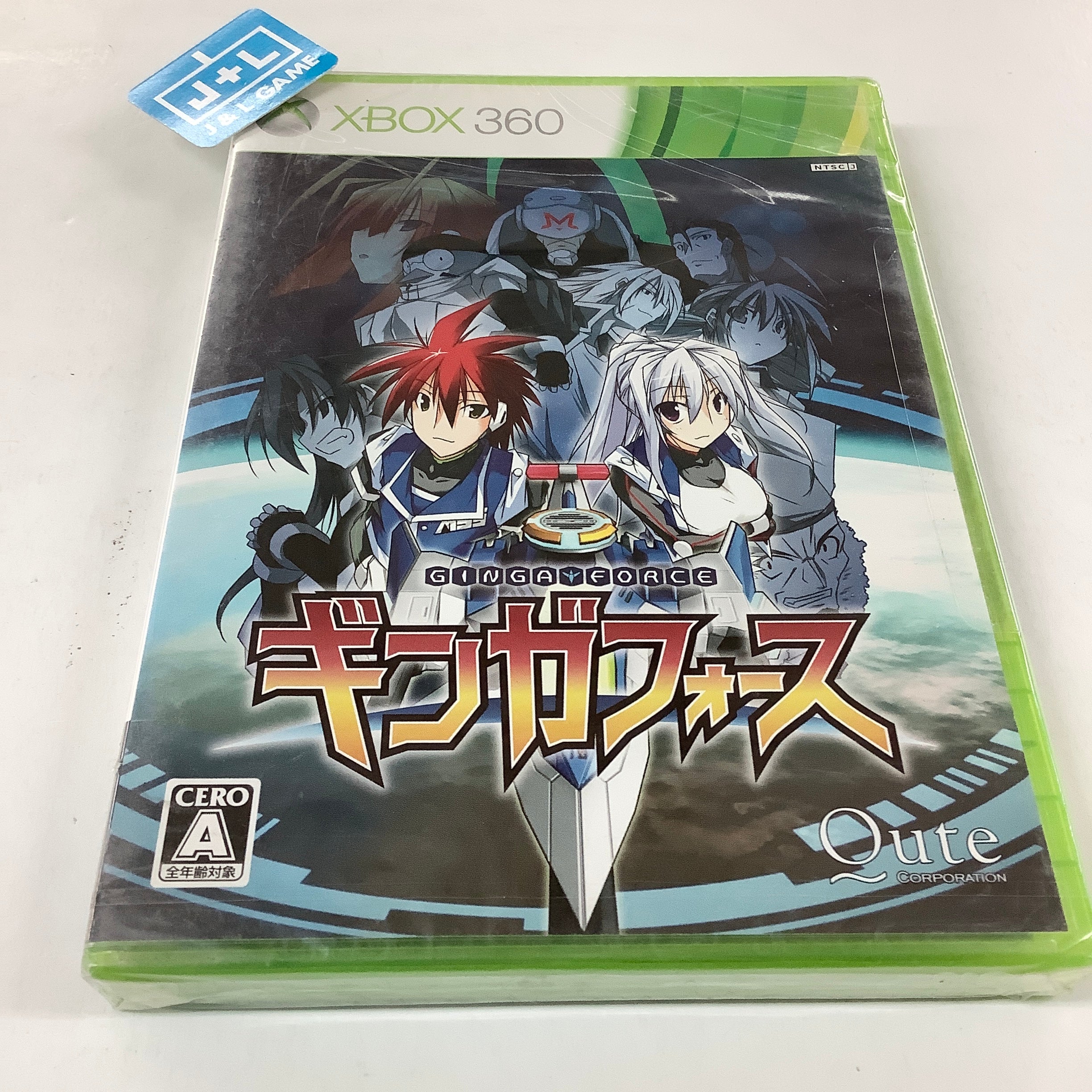 Ginga Force - Xbox 360 (Japanese Import) Video Games Qute   