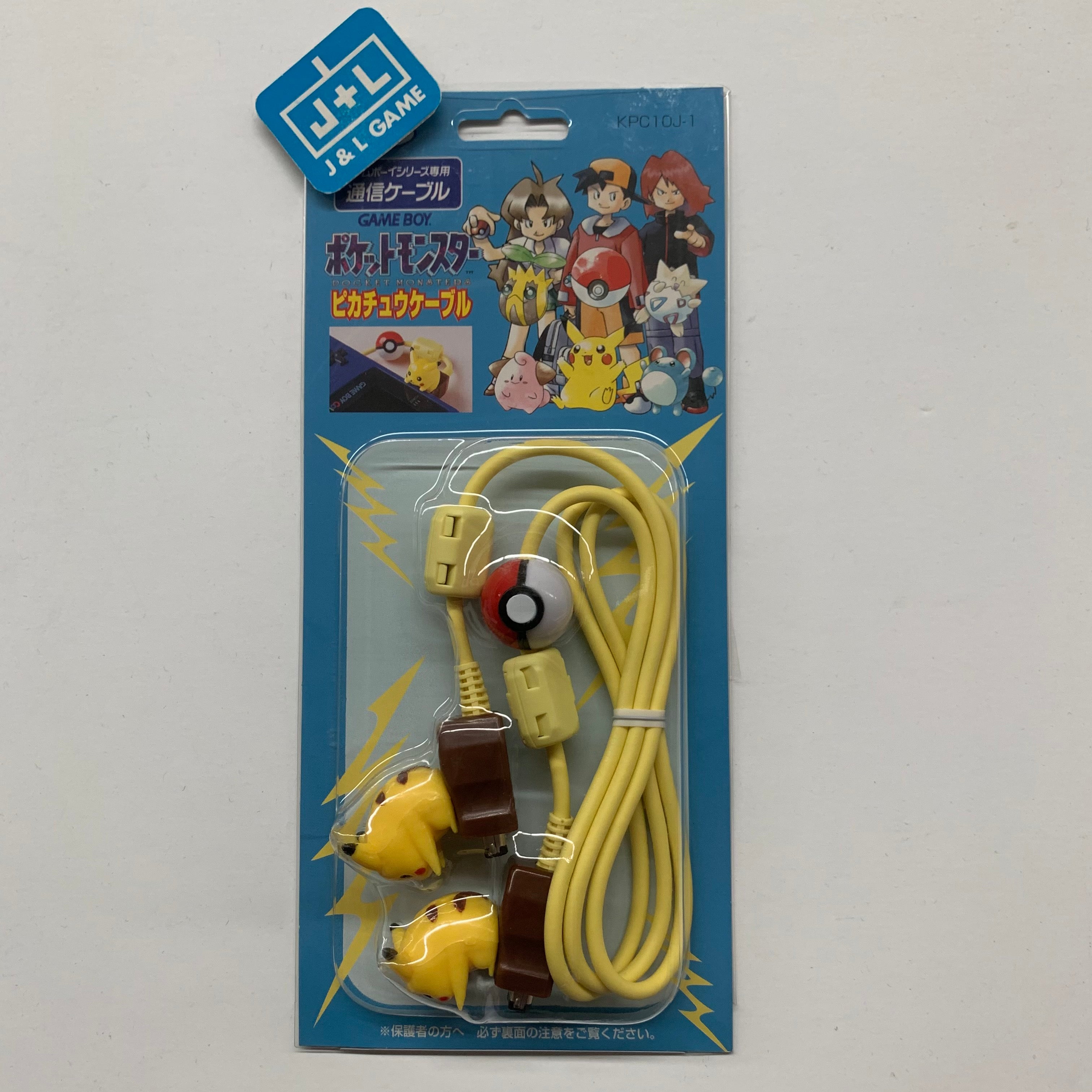 Kemco Link Cable (Pikachu Yellow) - (GBC) Game Boy Color Accessories Kemco   