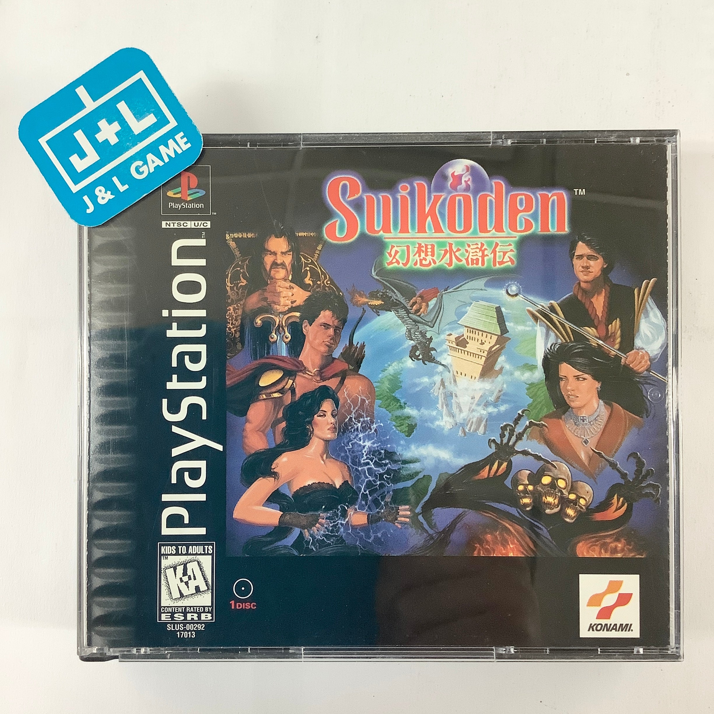 Suikoden - (PS1) PlayStation 1 [Pre-Owned] Video Games Konami   