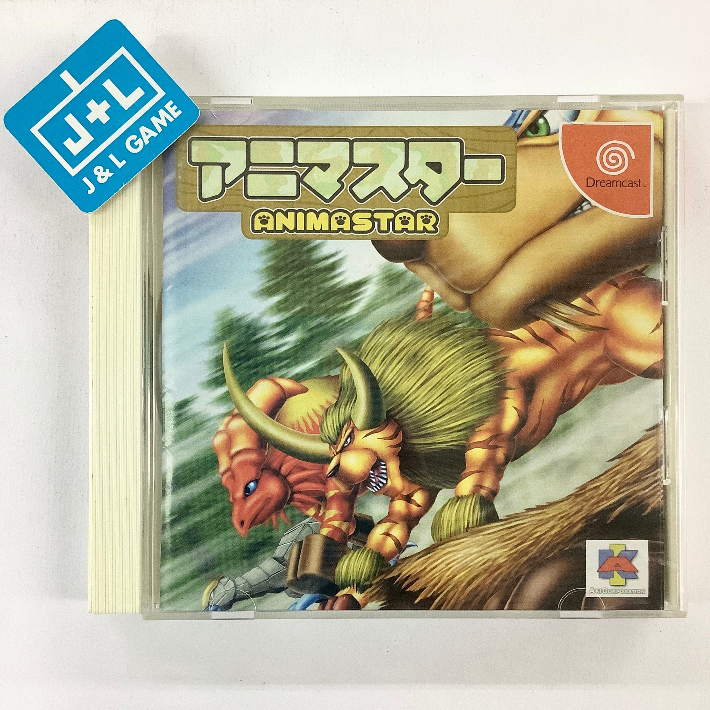 40：SEGA Dreamcast 3000　ゲームソフト　各4点　ジャンク Animastar - (DC) SEGA Dreamcast (Japanese Import) [Pre-Owned