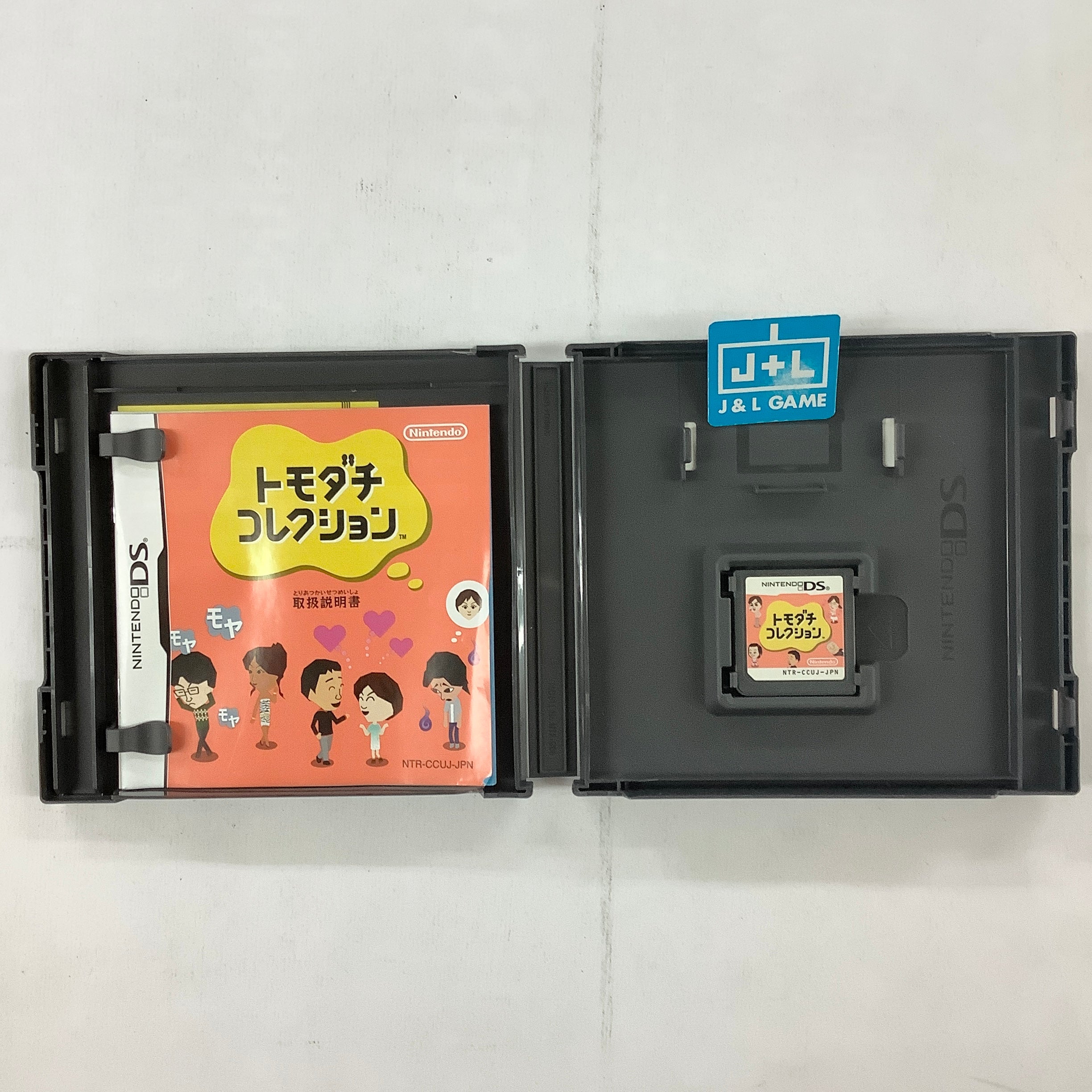 Tomodachi Collection - (NDS) Nintendo DS [Pre-Owned] (Japanese Import) Video Games Nintendo   