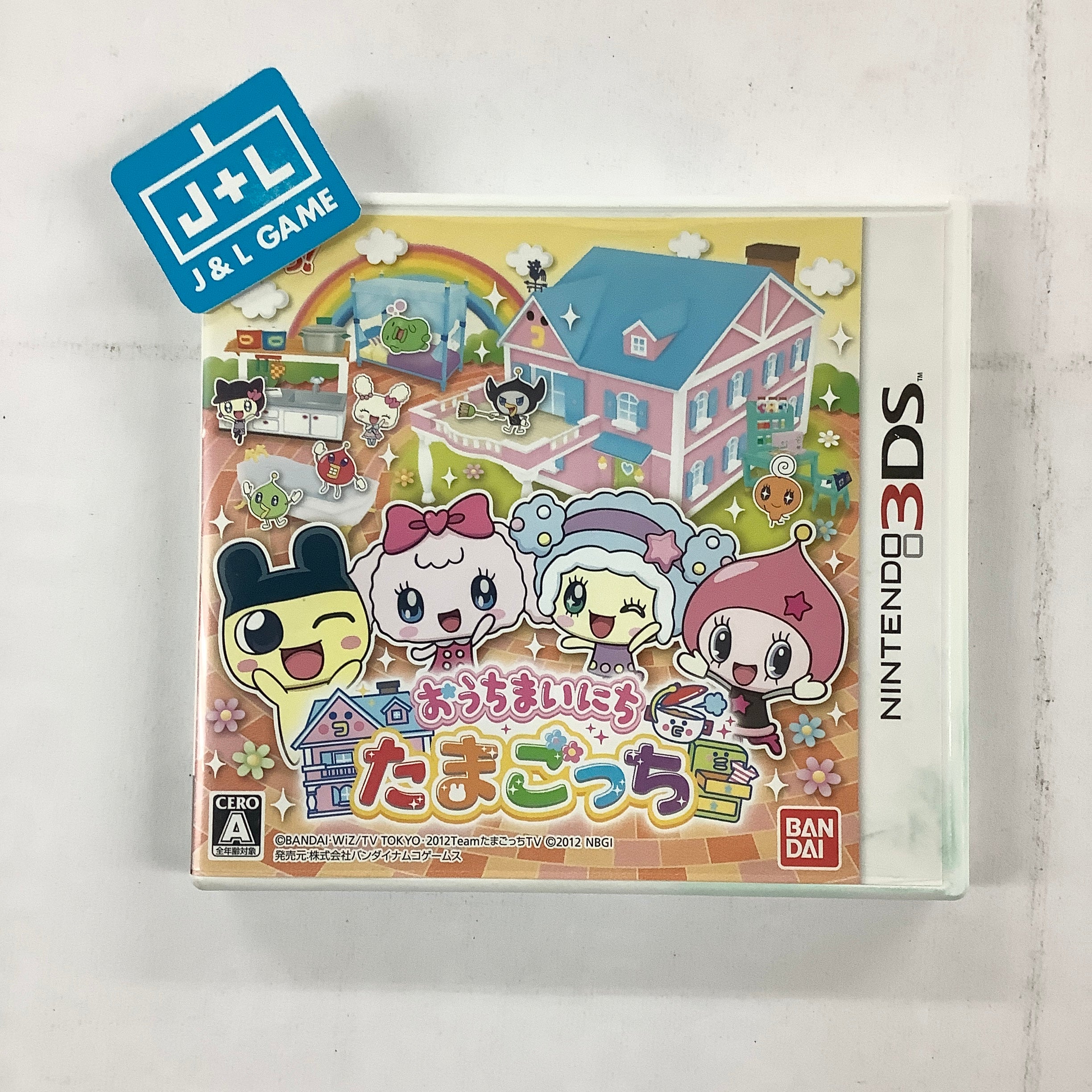 Ouchi Mainichi Tamagotchi - Nintendo 3DS [Pre-Owned] (Japanese Import) Video Games Bandai Namco Games   
