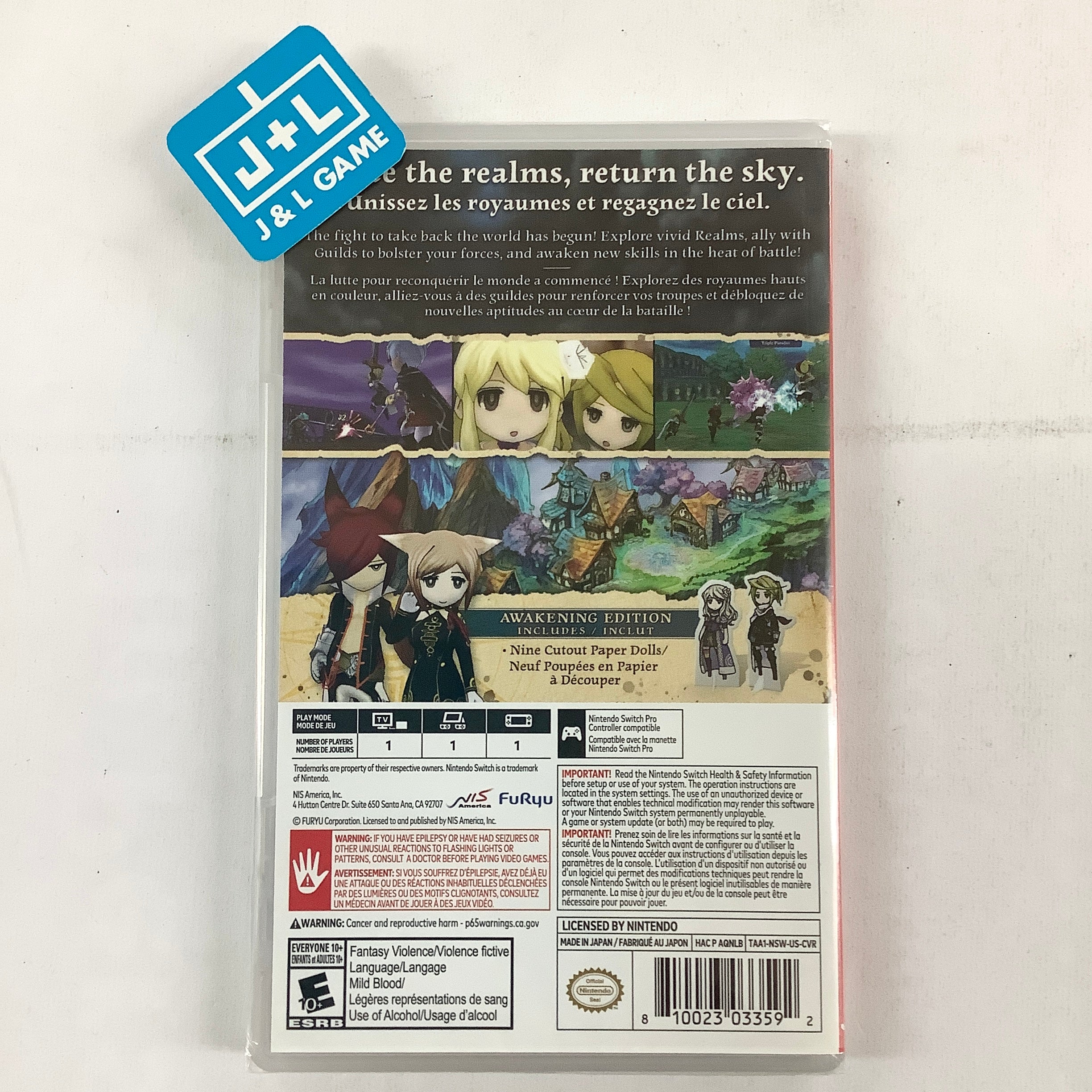 The Alliance Alive HD Remastered - (NSW) Nintendo Switch Video Games NIS America   