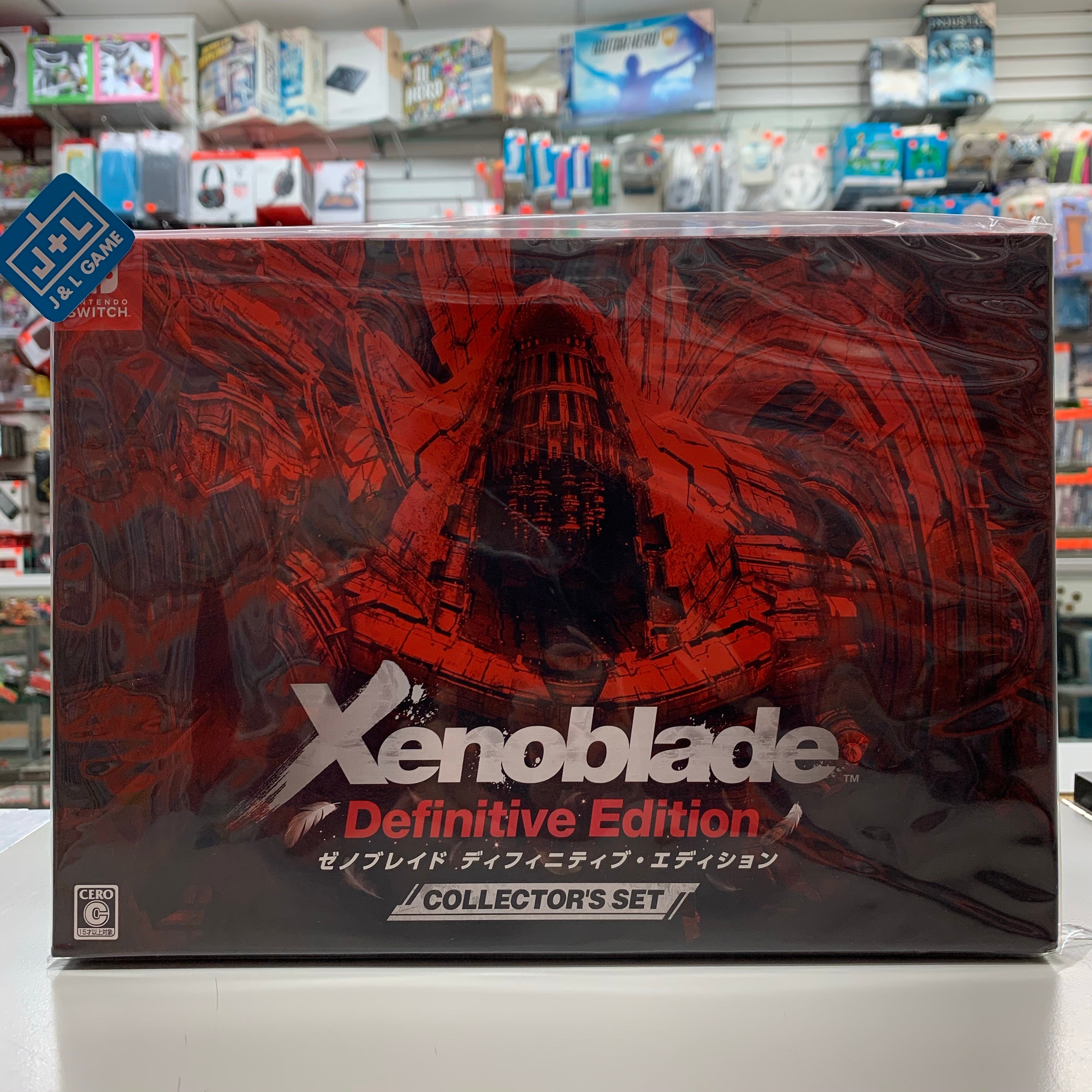 Xenoblade Definitive Edition Collector's Set - Nintendo Switch ( Japanese Import ) [NEW] Video Games J&L Video Games New York City   