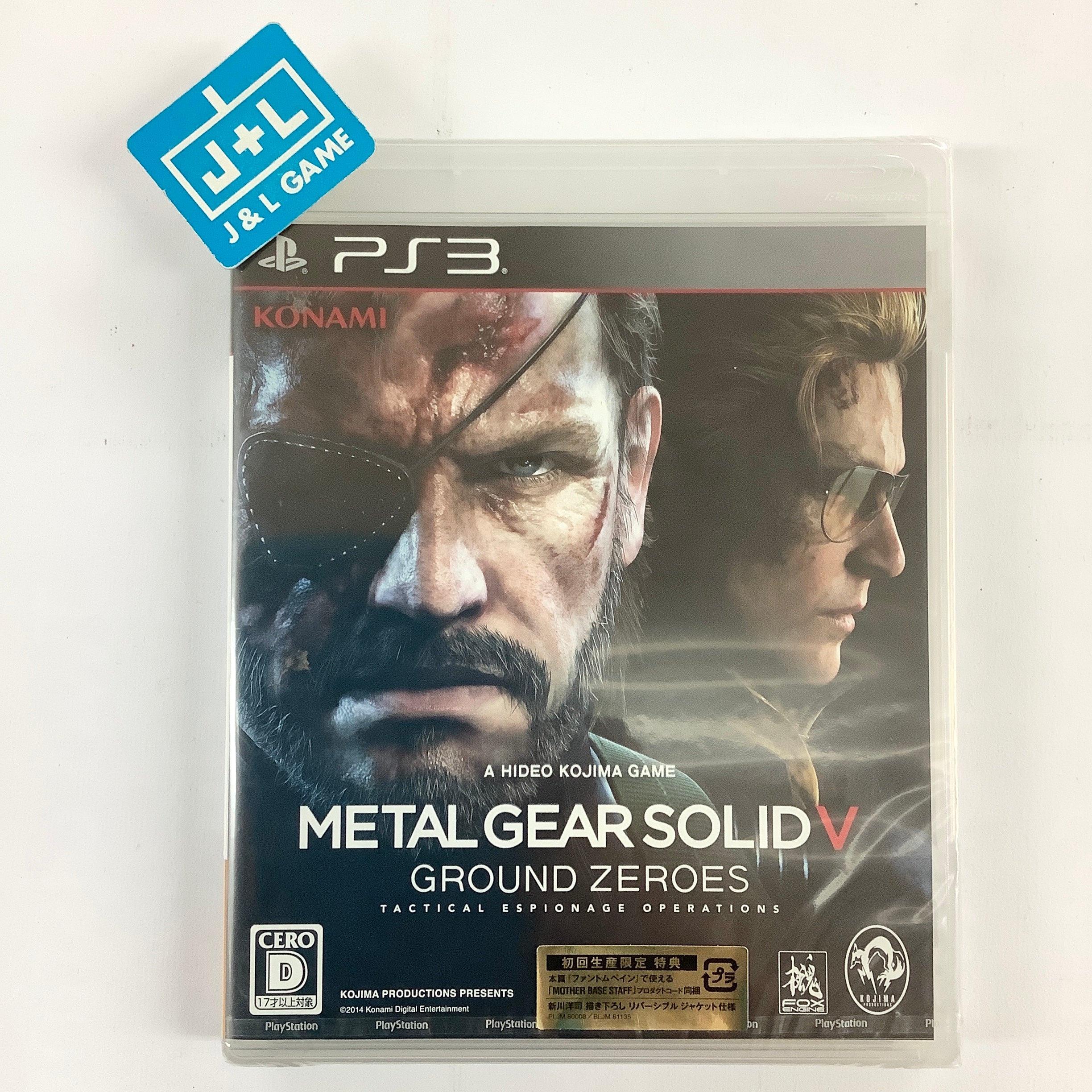 metal gear solid v kojima Metal Gear Solid V: Ground Zeroes - (PS3) PlayStation 3 (Japanese Impo