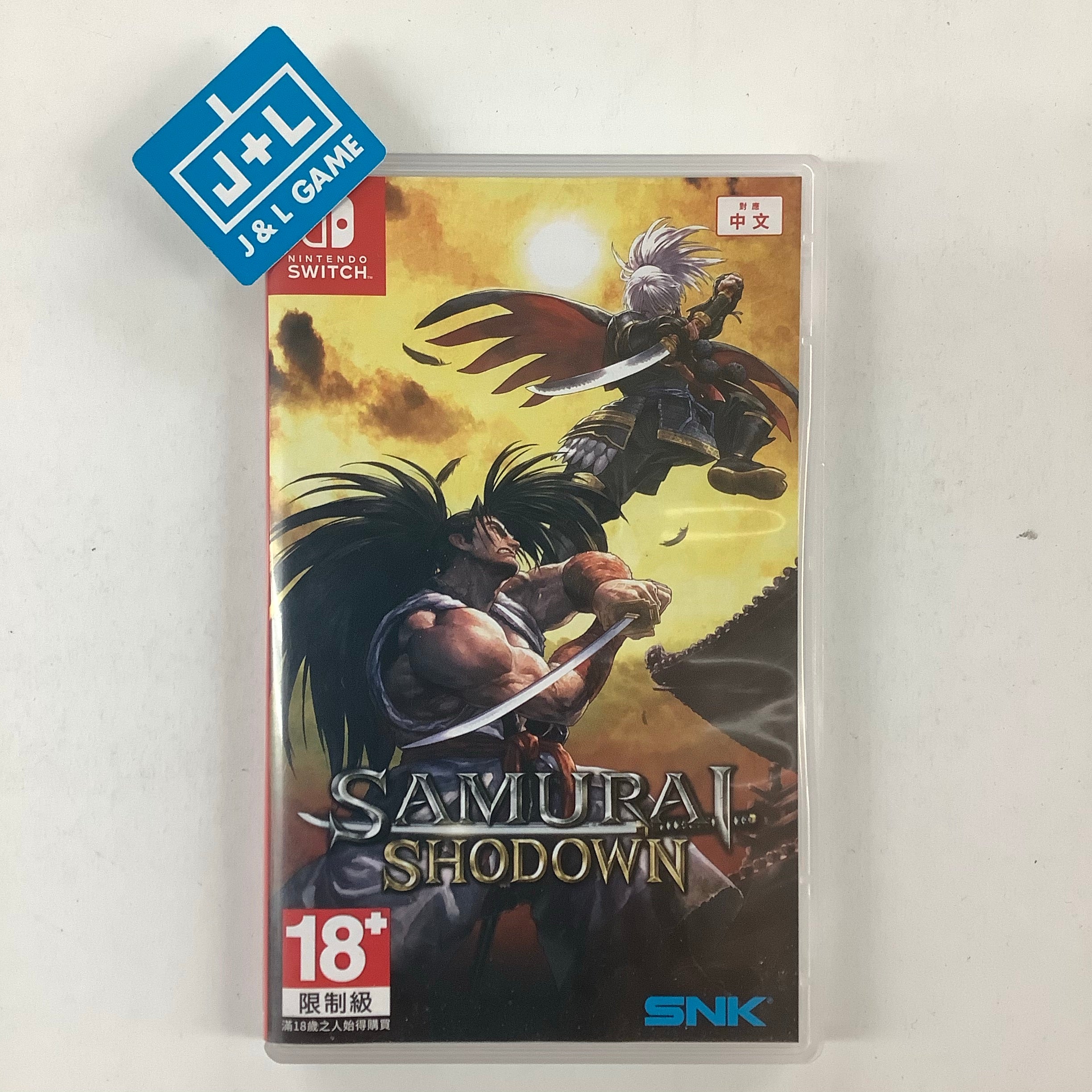 Samurai Shodown - (NSW) Nintendo Switch [Pre-Owned] (Asia Import) Video Games SNK   