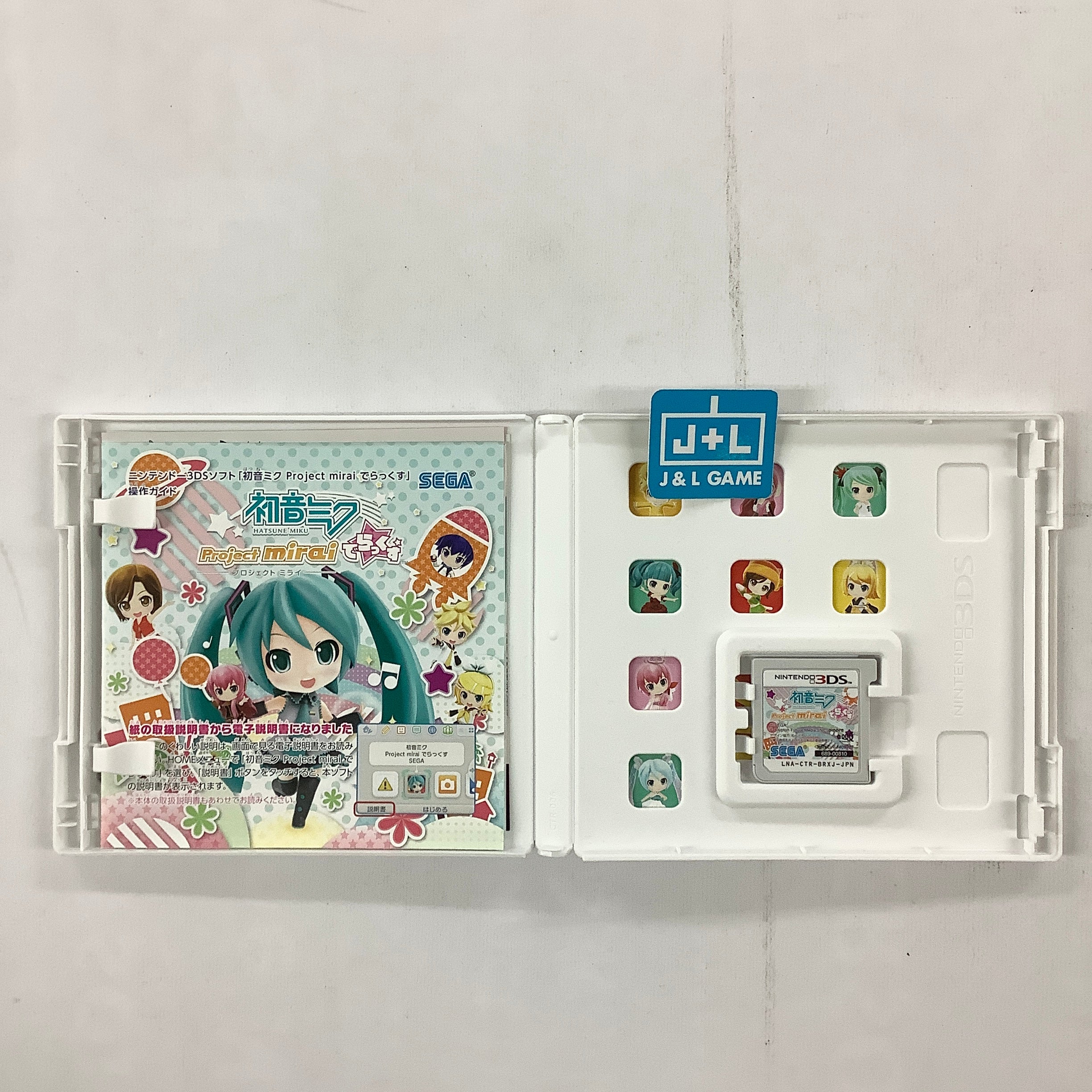 Hatsune Miku: Project Mirai Deluxe - Nintendo 3DS [Pre-Owned] (Japanese Import) Video Games Sega   