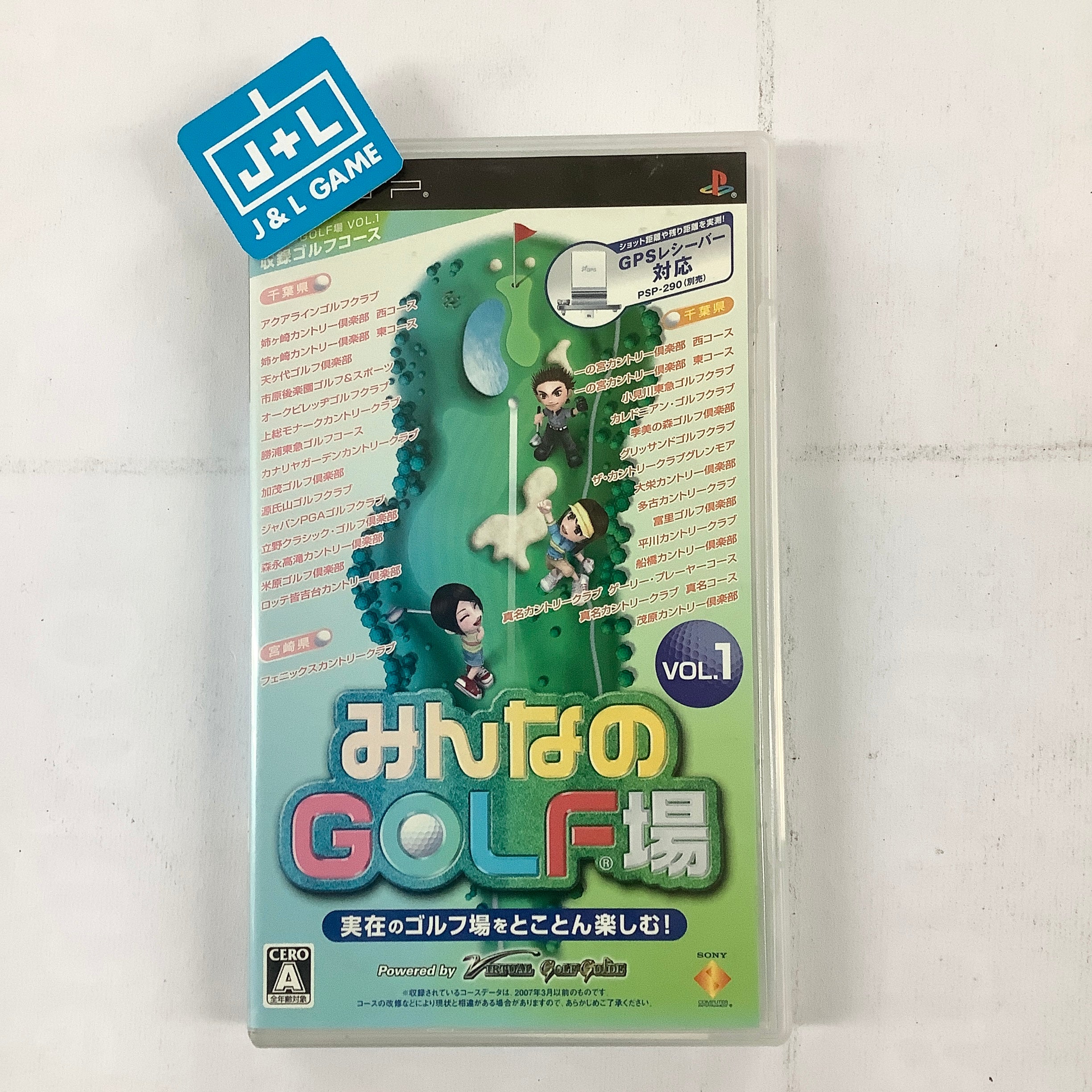 Minna no Golf Jou Vol. 1 - Sony PSP [Pre-Owned] (Japanese Import) Video Games SCEI   