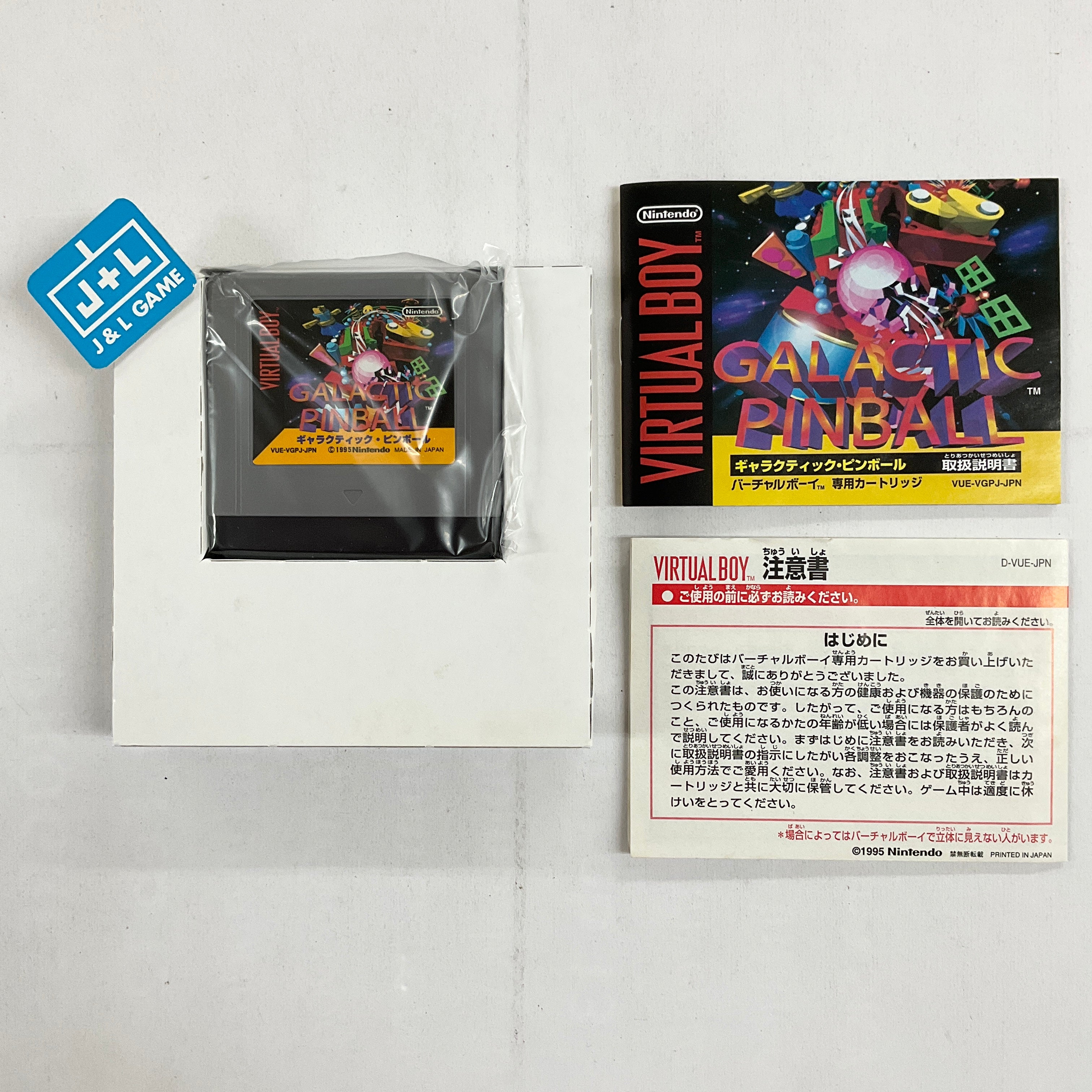 Galactic Pinball - (VB) Virtual Boy [Pre-Owned] (Japanese Import) Video Games Nintendo   